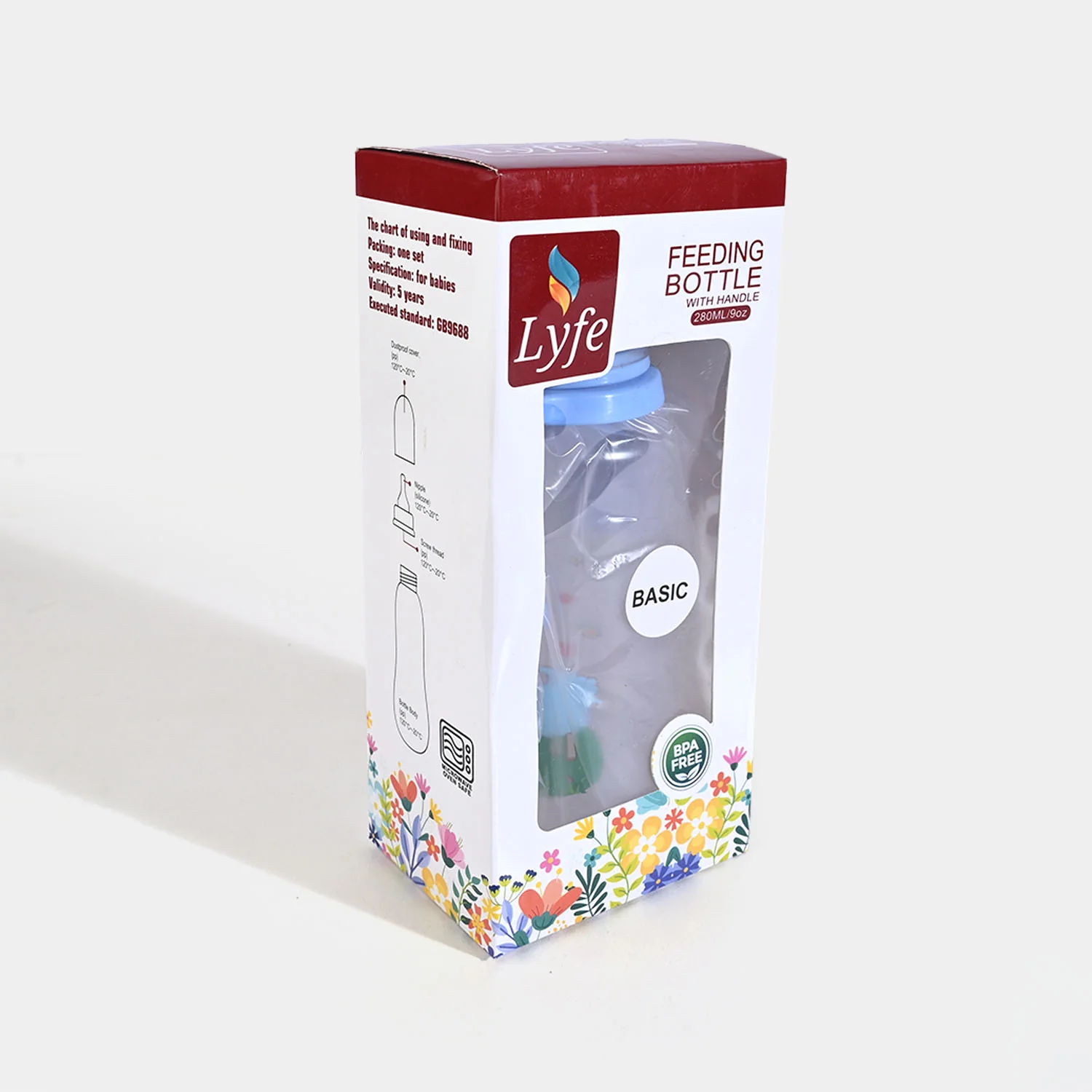 Baby Plastic Feeding Bottle 9Oz |280ml - Image 3