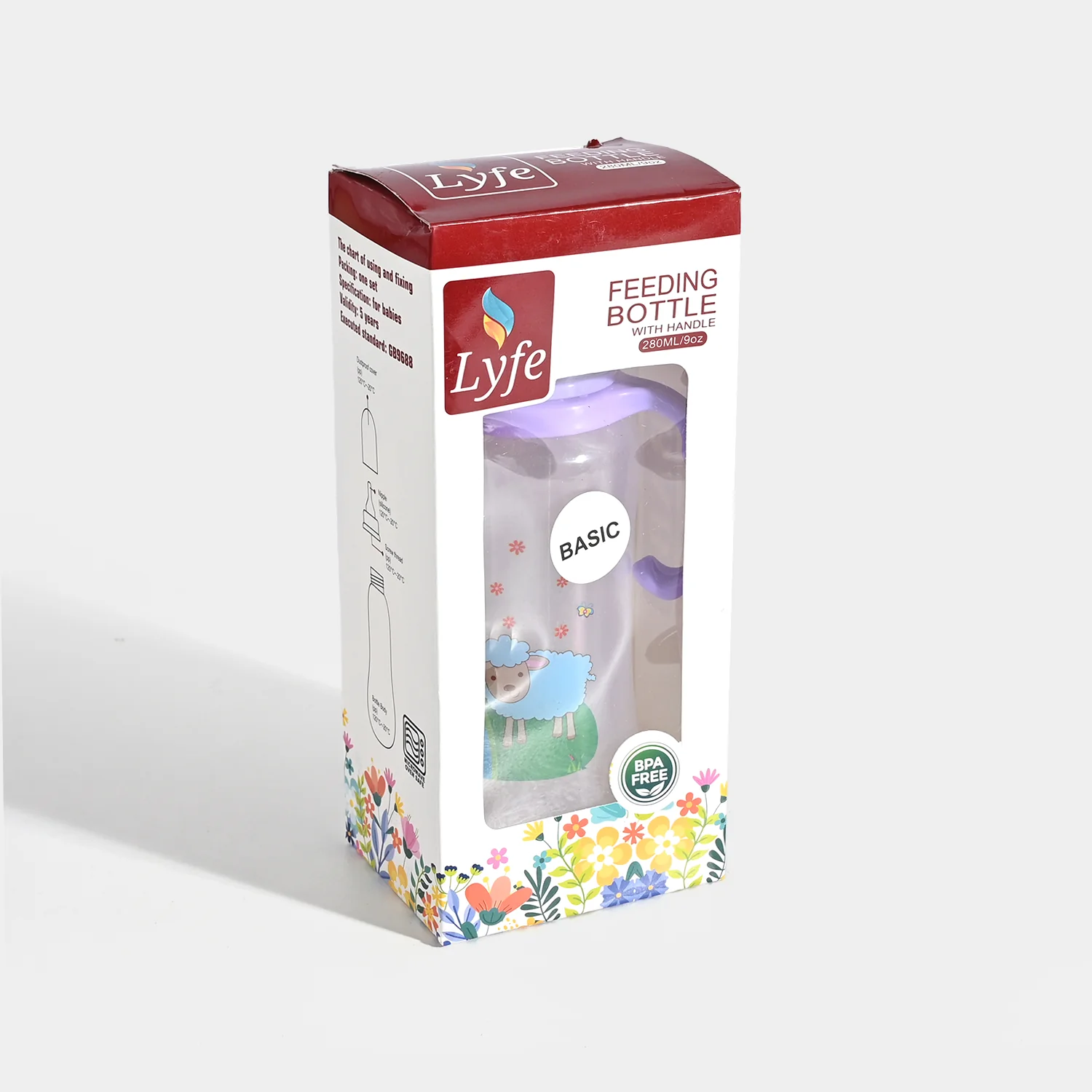 Lyfe Baby Plastic Feeding Bottle 9Oz |280ml |Basic Purple - Image 3