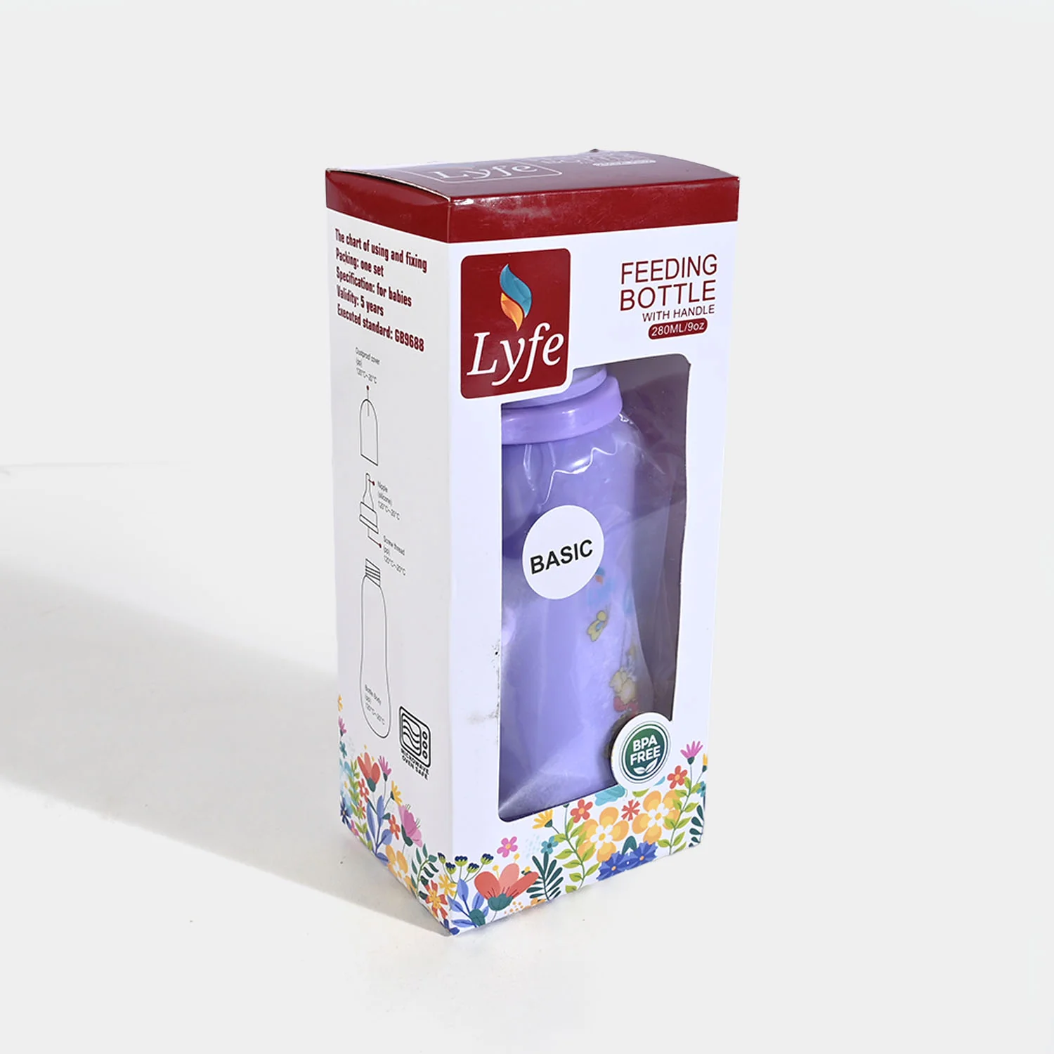 Baby Plastic Feeding Bottle 9Oz |280ml - Image 3