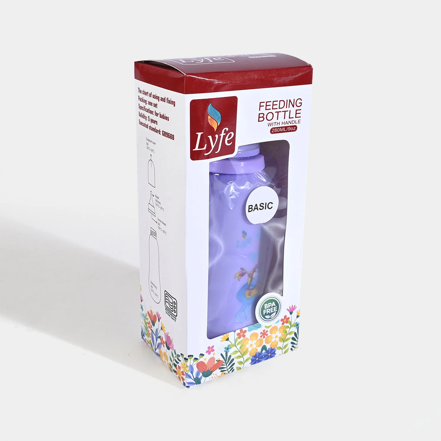 Baby Plastic Feeding Bottle 9Oz |280ml - Image 3