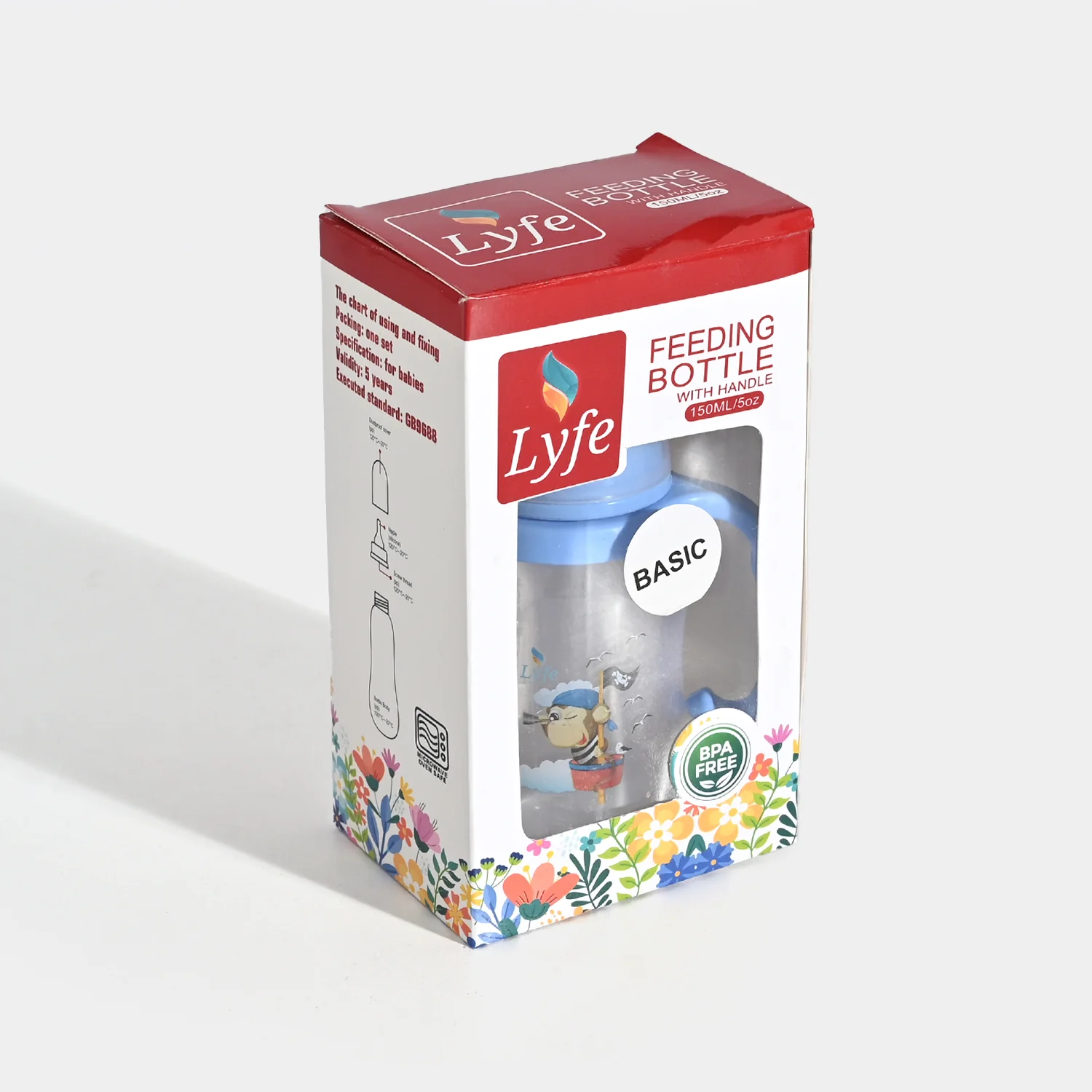Lyfe Baby Plastic Feeding Bottle 5Oz |150ml |Basic Natural Blue - Image 3