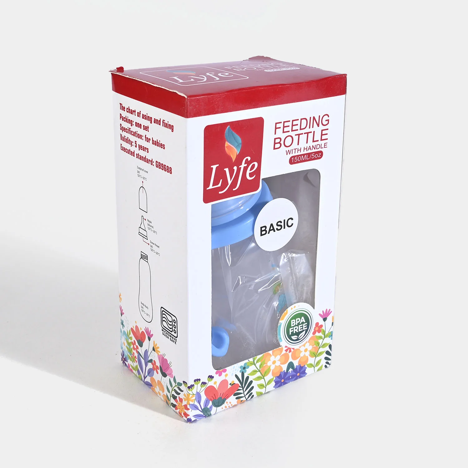 Baby Plastic Feeding Bottle 5Oz |150ml - Image 3