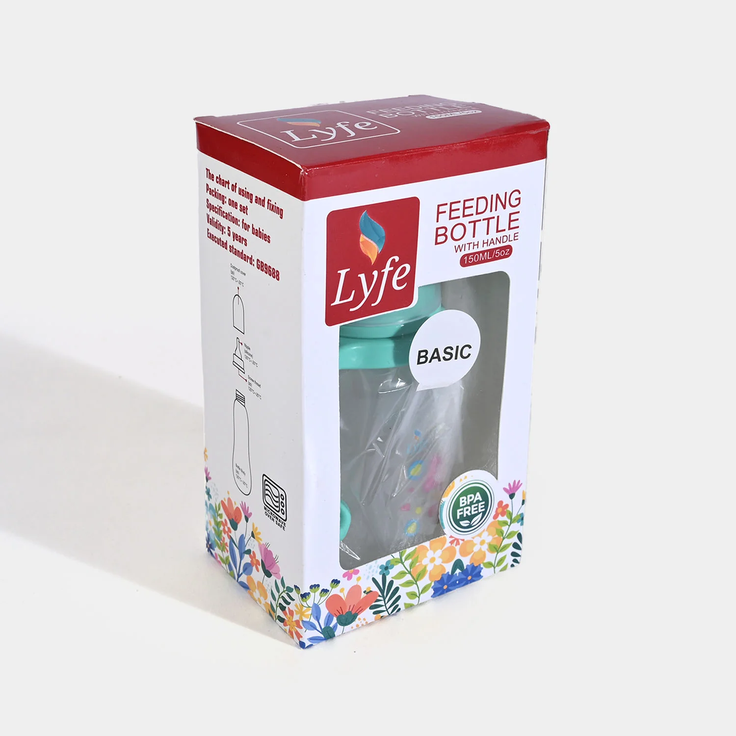 Lyfe Baby Plastic Feeding Bottle 5Oz |150ml |Basic Natural Green - Image 3