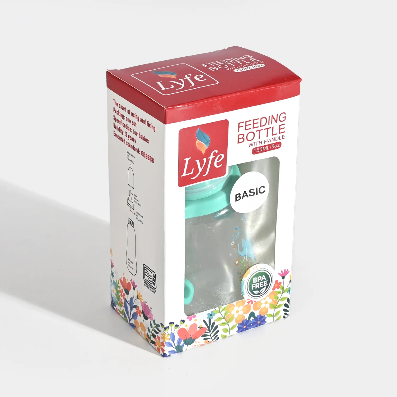 Lyfe Baby Plastic Feeding Bottle 5Oz |150ml |Basic Natural Green - Image 3