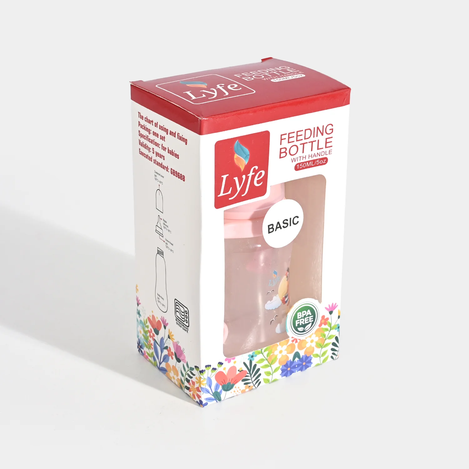 Lyfe Baby Plastic Feeding Bottle 5Oz |150ml |Basic Natural Pink - Image 3