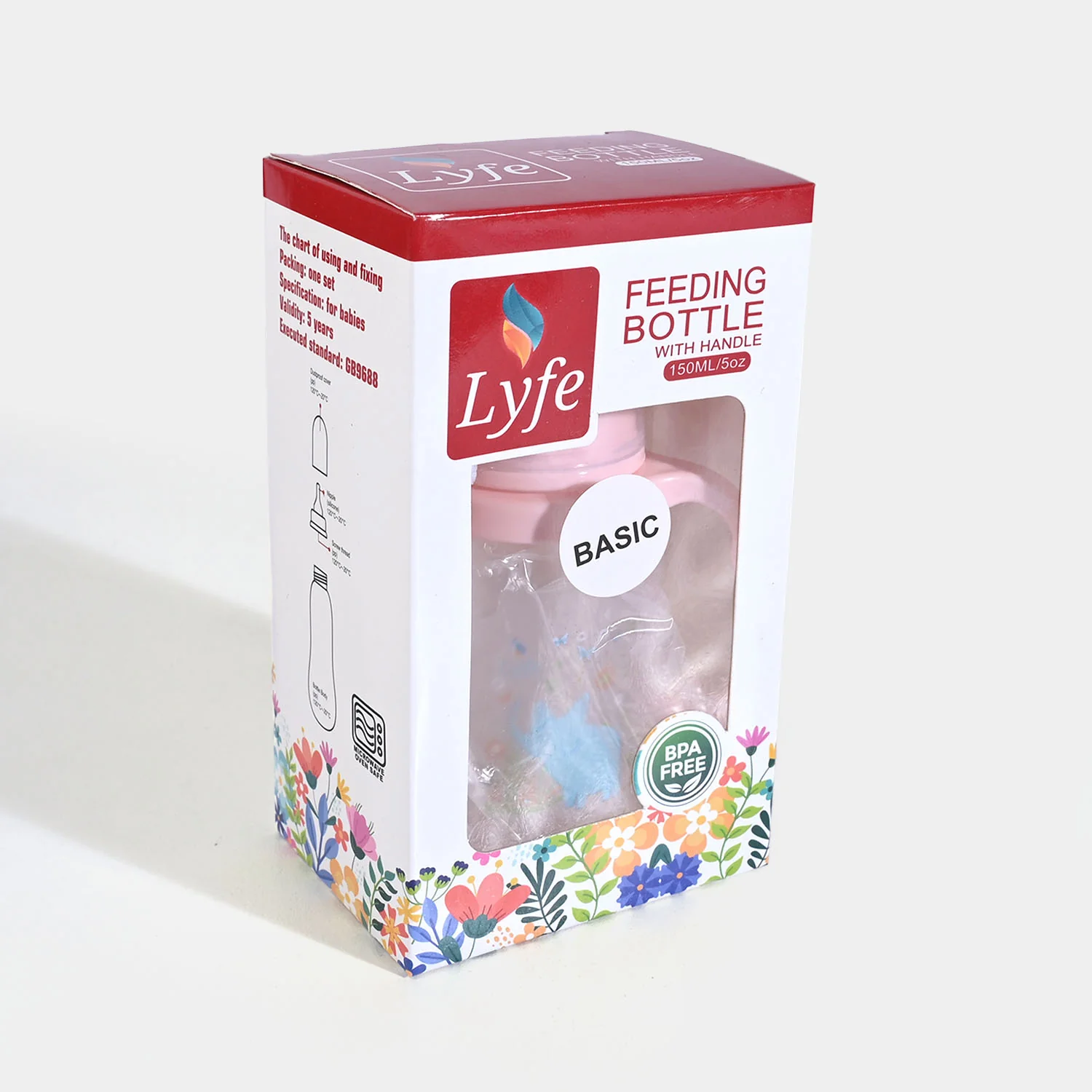 Baby Plastic Feeding Bottle 5Oz |150ml - Image 3