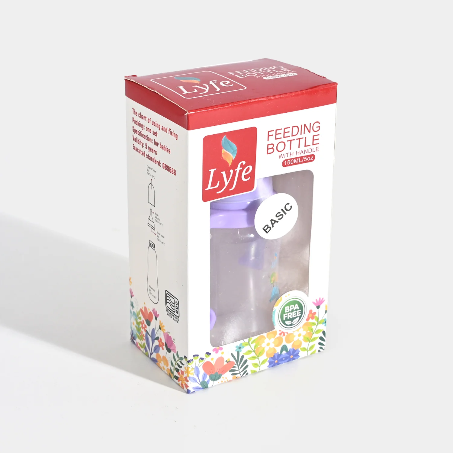 Lyfe Baby Plastic Feeding Bottle 5Oz |150ml | Natural Purple - Image 3