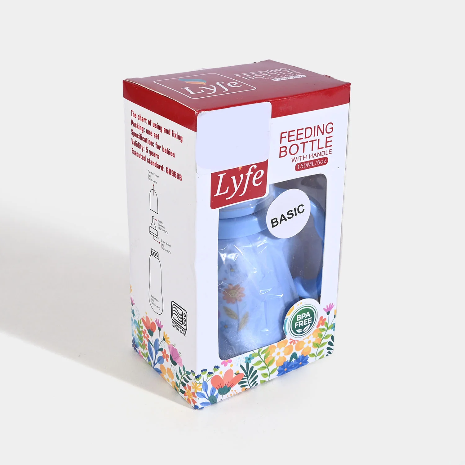 Baby Plastic Feeding Bottle 5Oz |150ml - Image 3