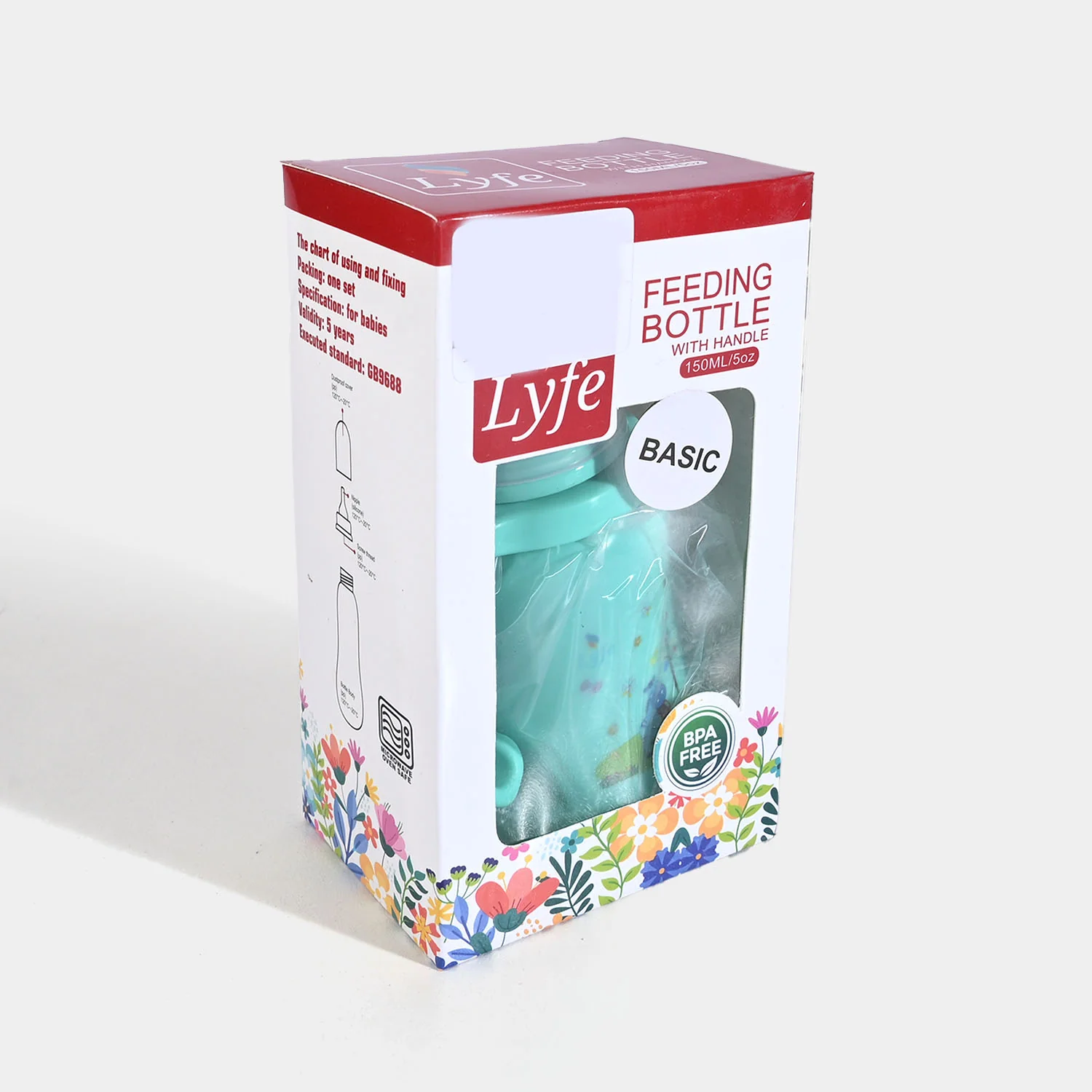 Lyfe Baby Plastic Feeding Bottle 5Oz |150ml | Basic Green - Image 3