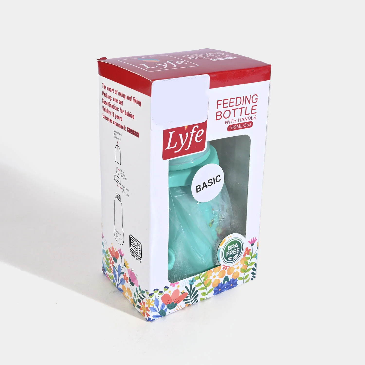 Lyfe Baby Plastic Feeding Bottle 5Oz |150ml | Basic Green - Image 3