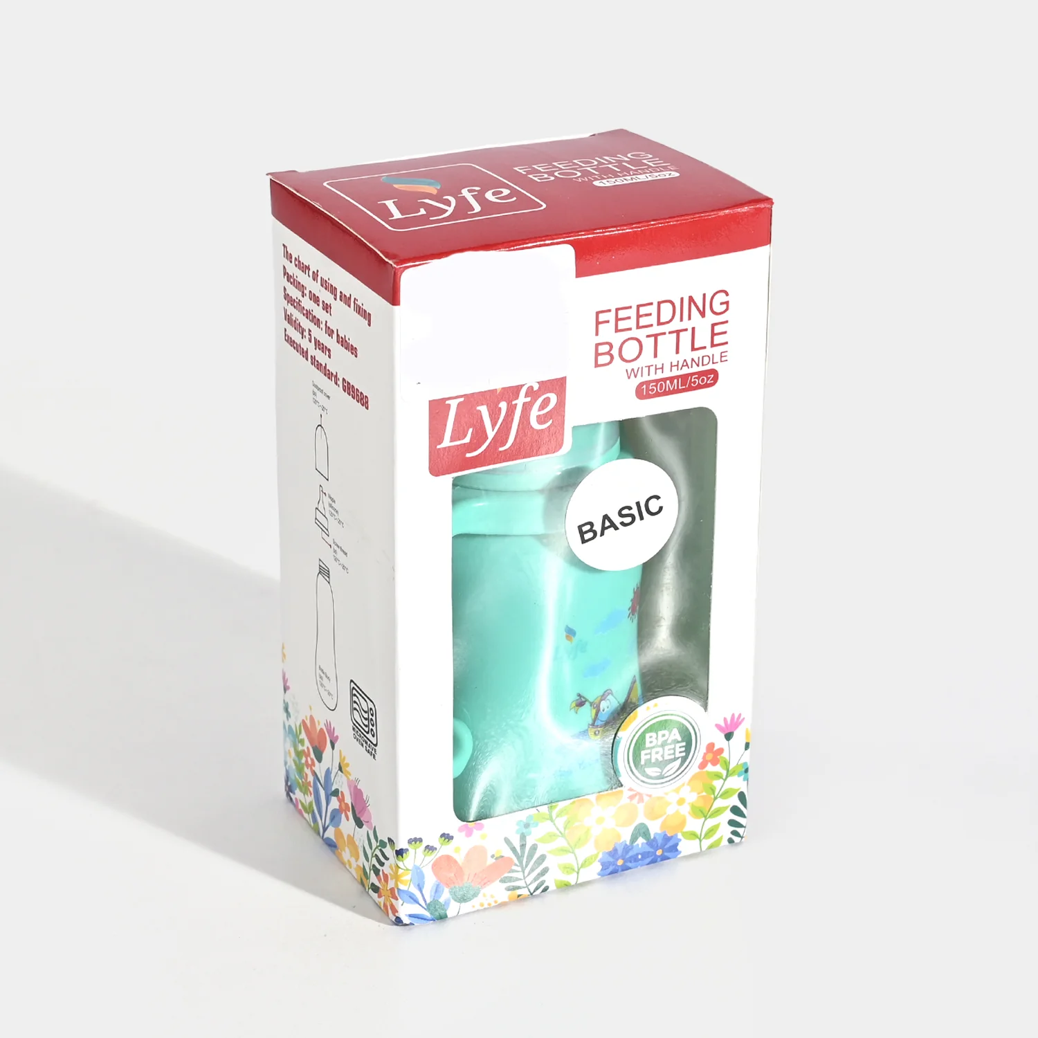 Lyfe Baby Plastic Feeding Bottle 5Oz |150ml | Basic Green - Image 3