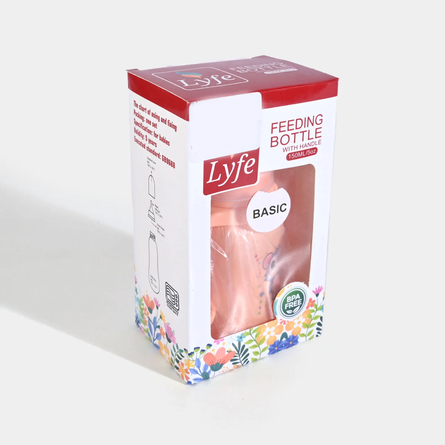 Lyfe Baby Plastic Feeding Bottle 5Oz |150ml | Basic Orange - Image 3