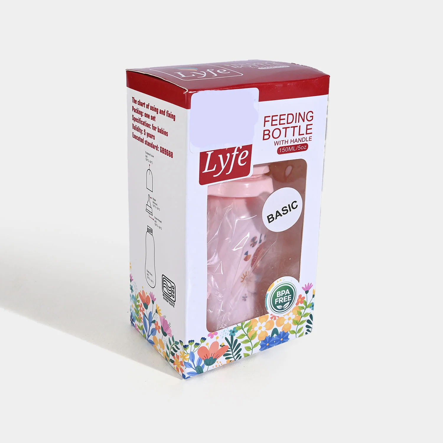 Baby Plastic Feeding Bottle 5Oz |150ml - Image 3