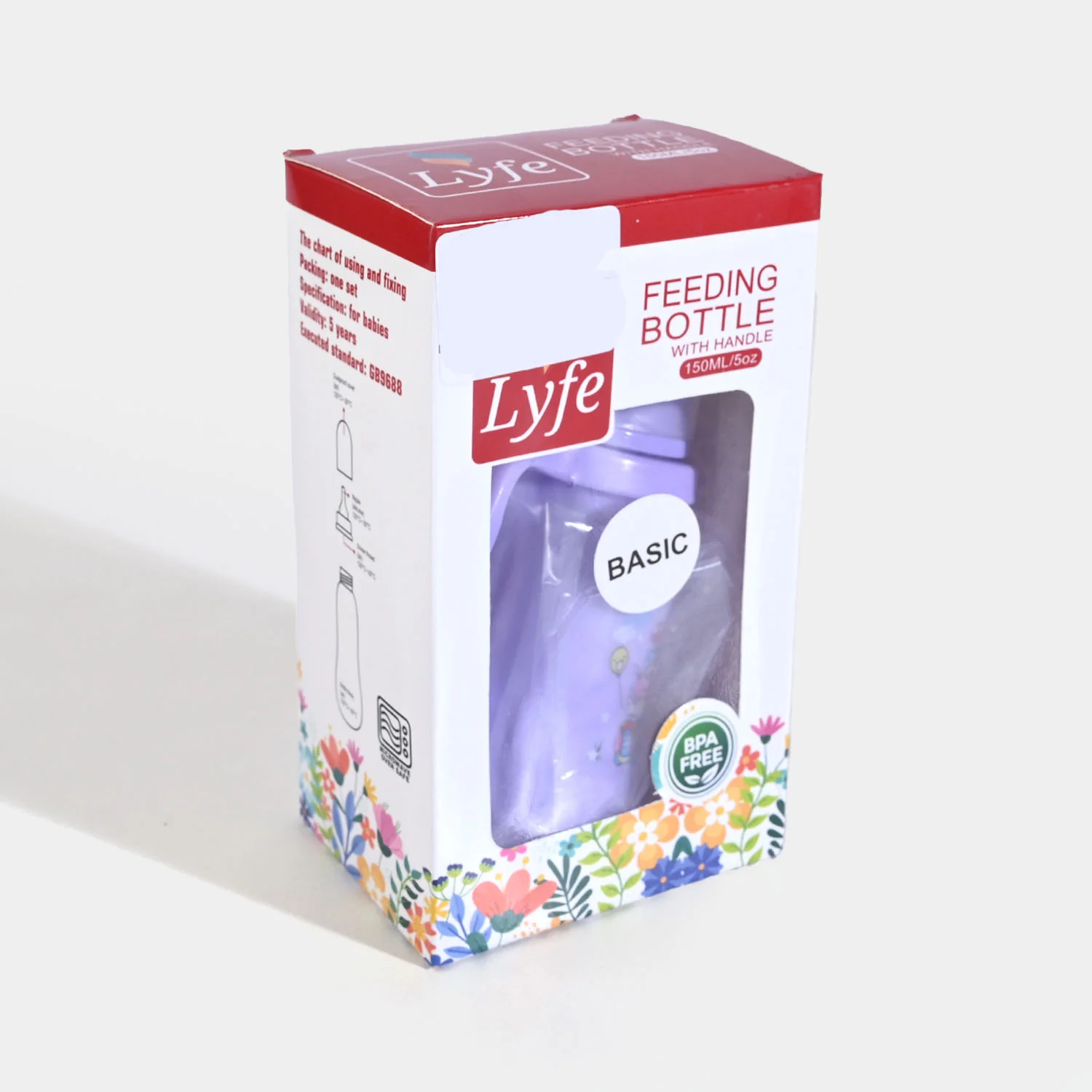Lyfe Baby Plastic Feeding Bottle 5Oz |150ml | Basic Purple - Image 3