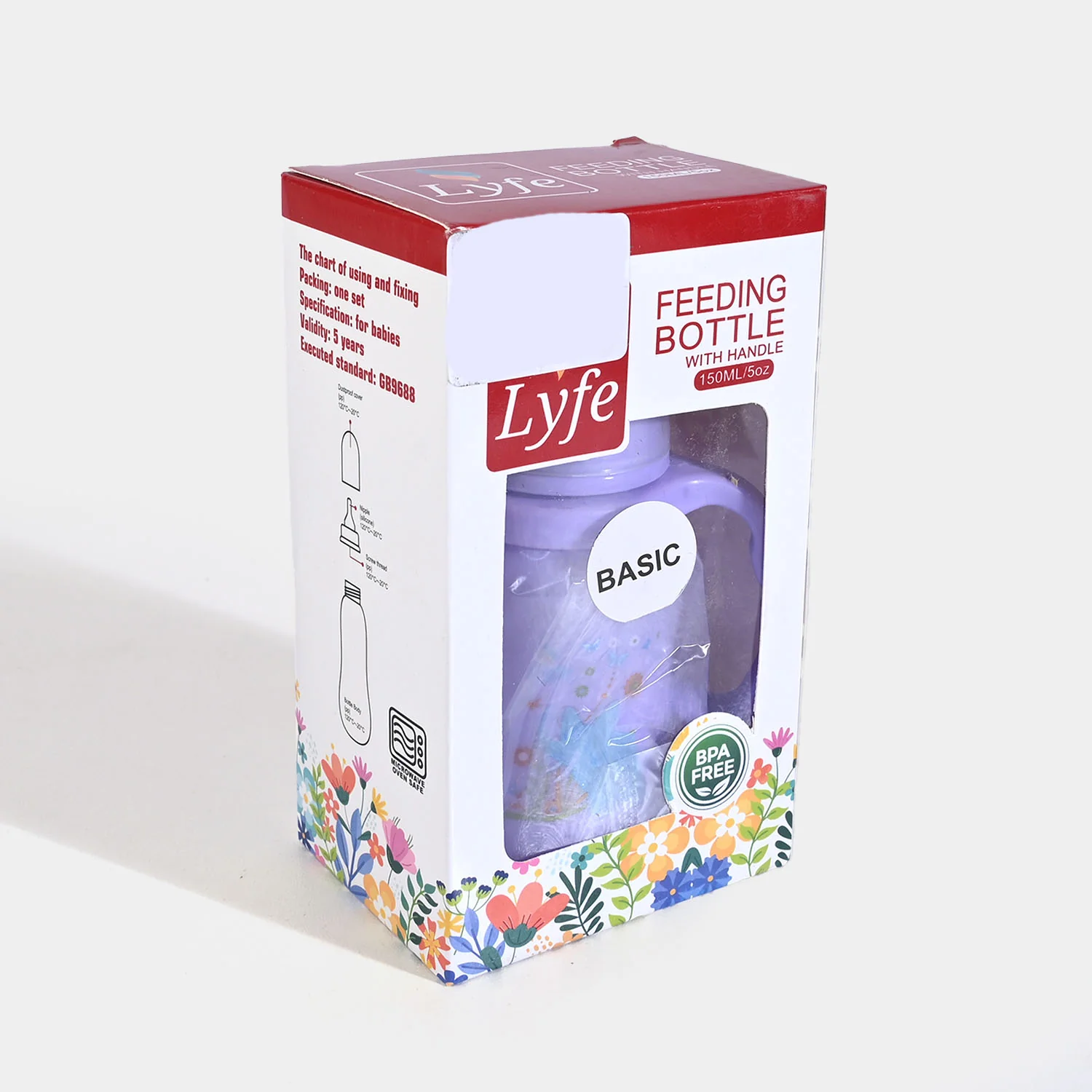 Baby Plastic Feeding Bottle 5Oz |150ml - Image 3