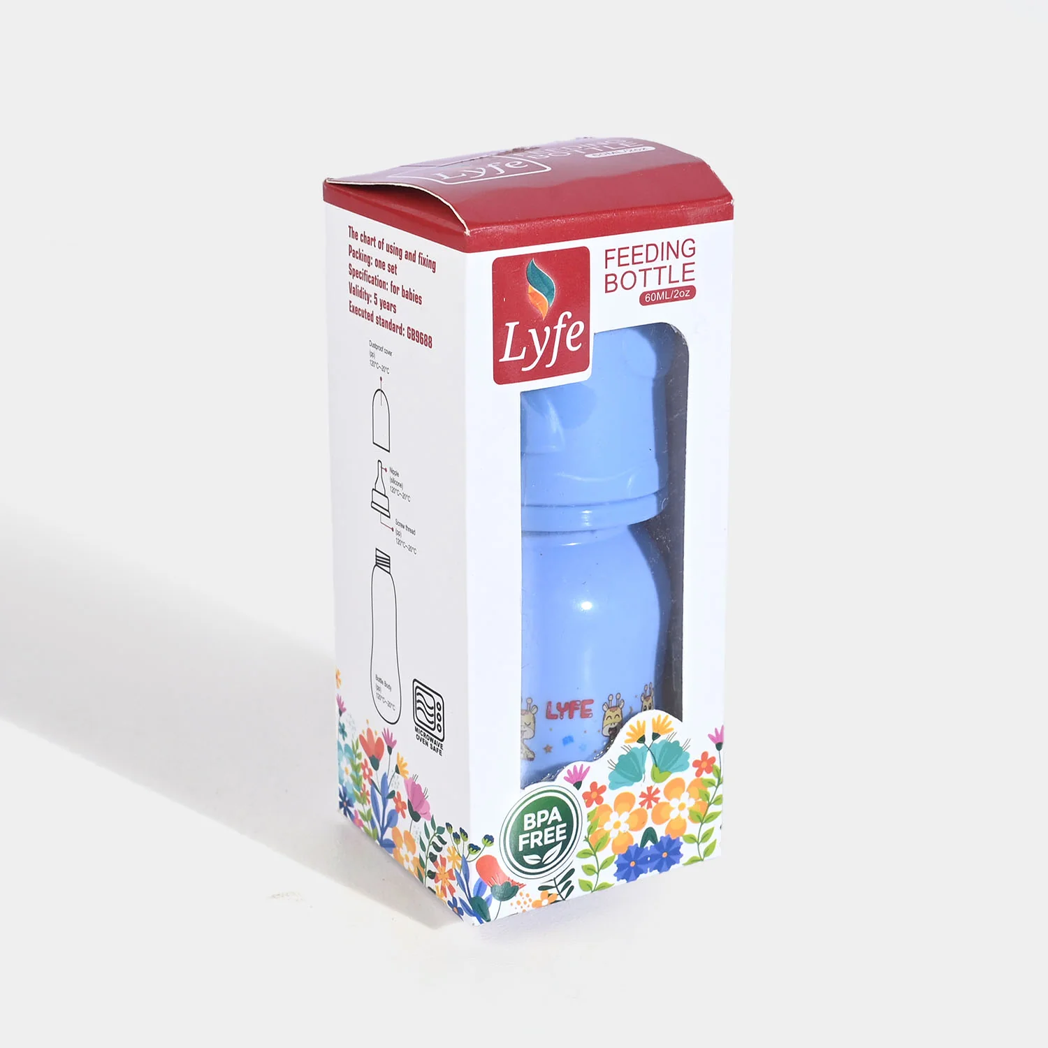 Lyfe Baby Plastic Feeding Bottle 2Oz |60ml |Blue - Image 3
