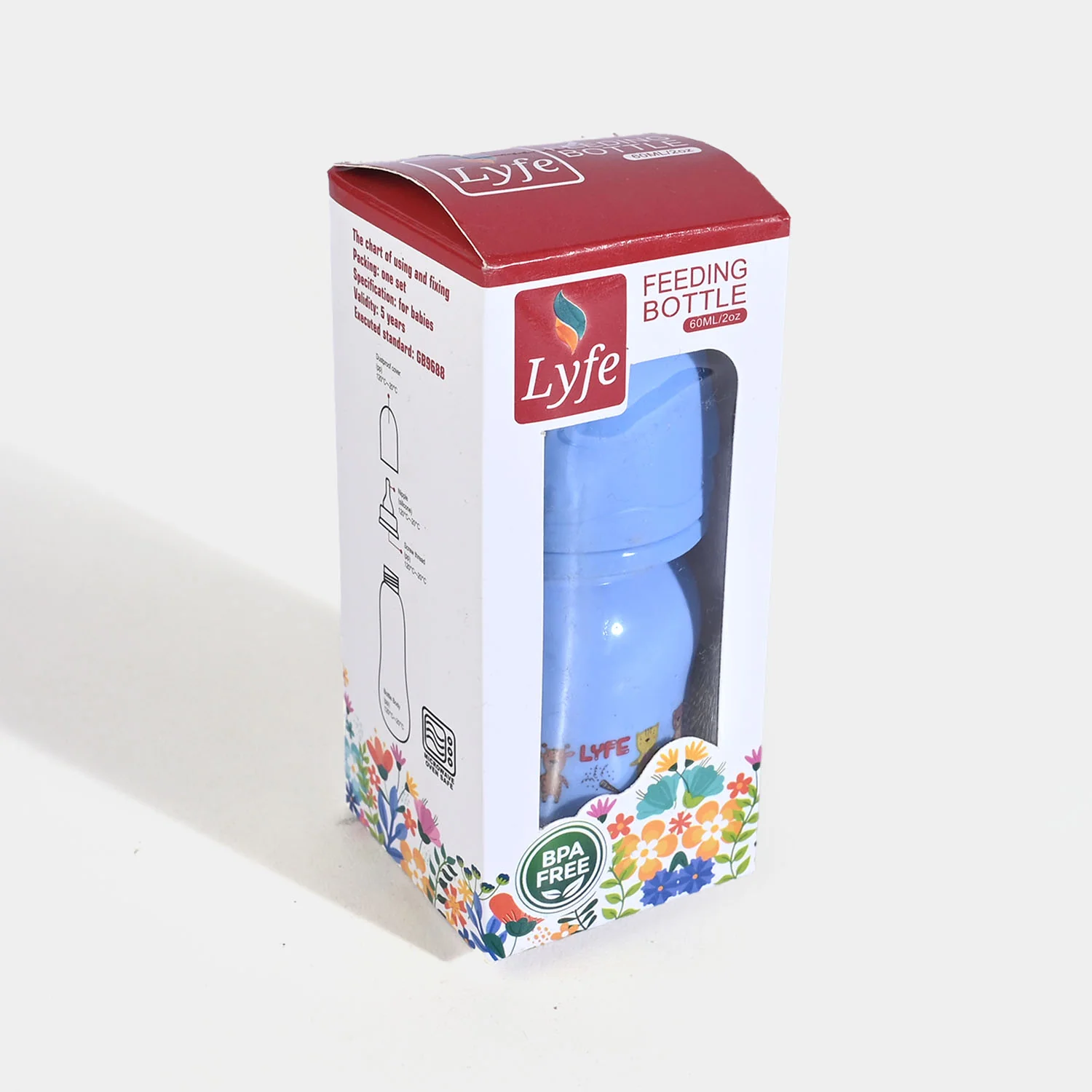 Lyfe Baby Plastic Feeding Bottle 2Oz |60ml |Blue - Image 3