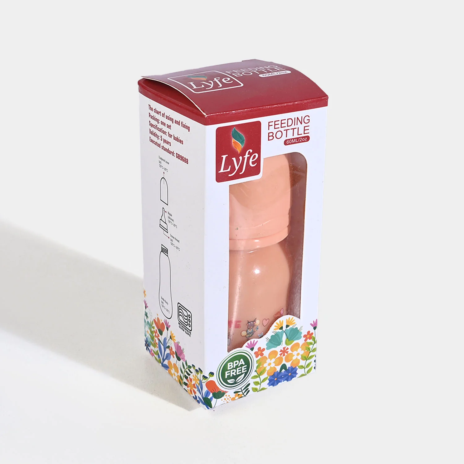 Lyfe Baby Plastic Feeding Bottle 2Oz |60ml |Orange - Image 3