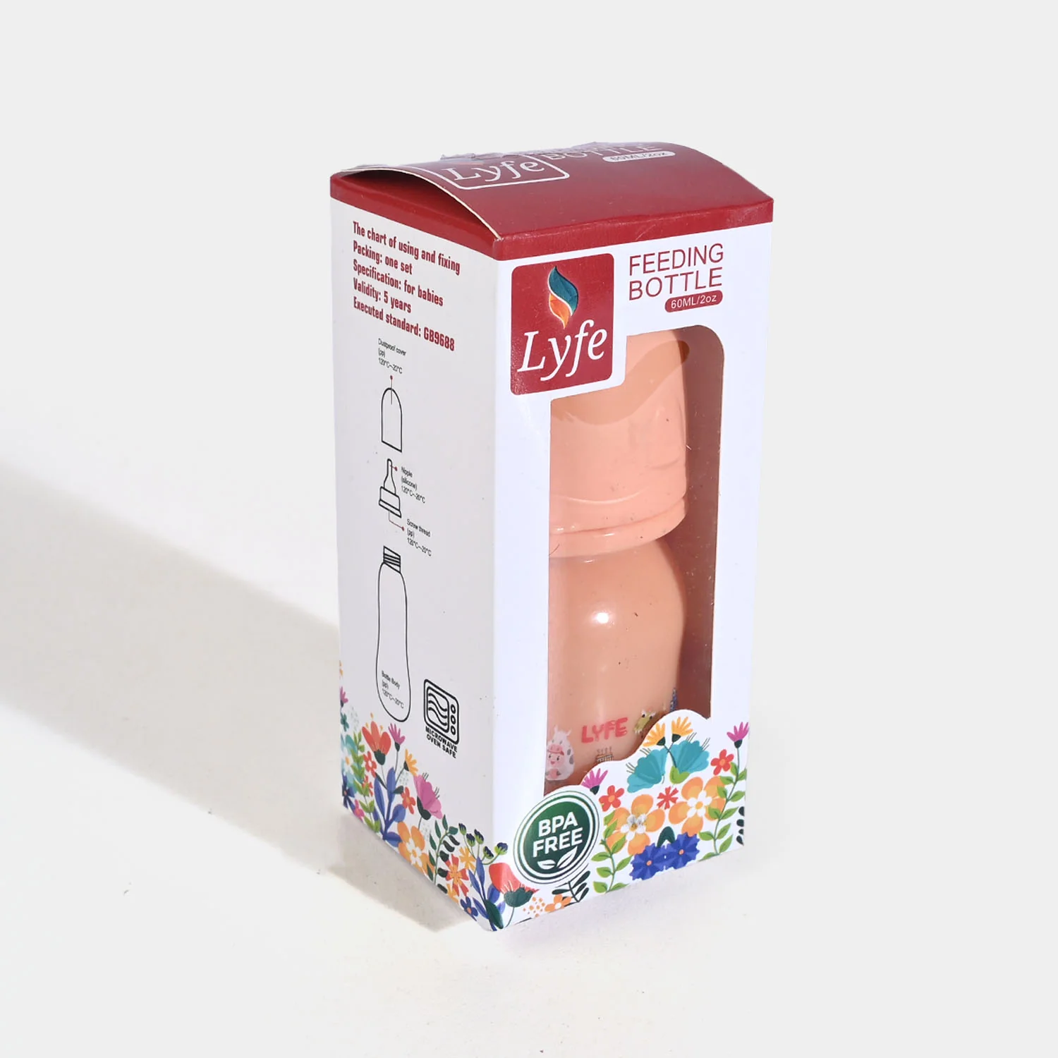 Lyfe Baby Plastic Feeding Bottle 2Oz |60ml |- Orange - Image 3