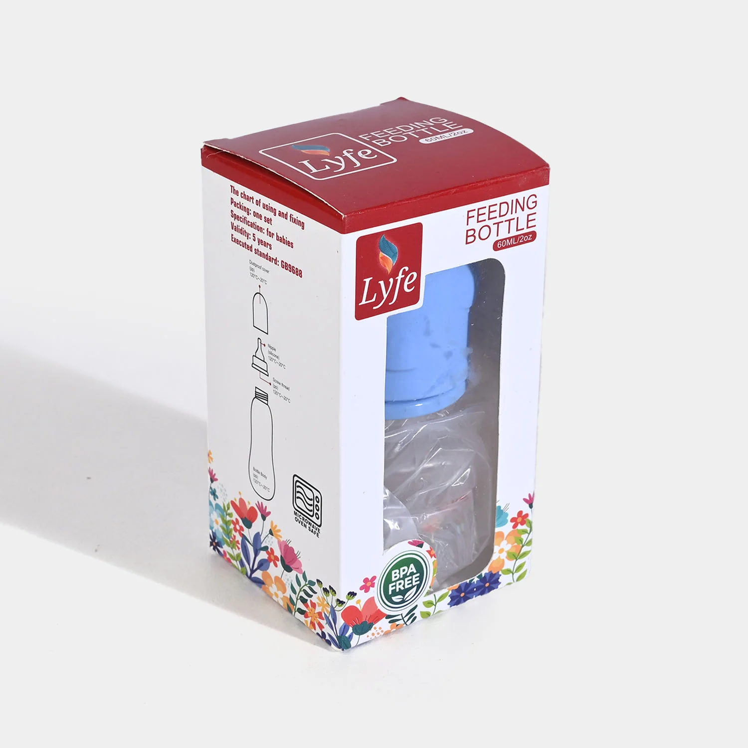 Lyfe Baby Plastic Feeding Bottle 2Oz |60ml |- Blue - Image 3