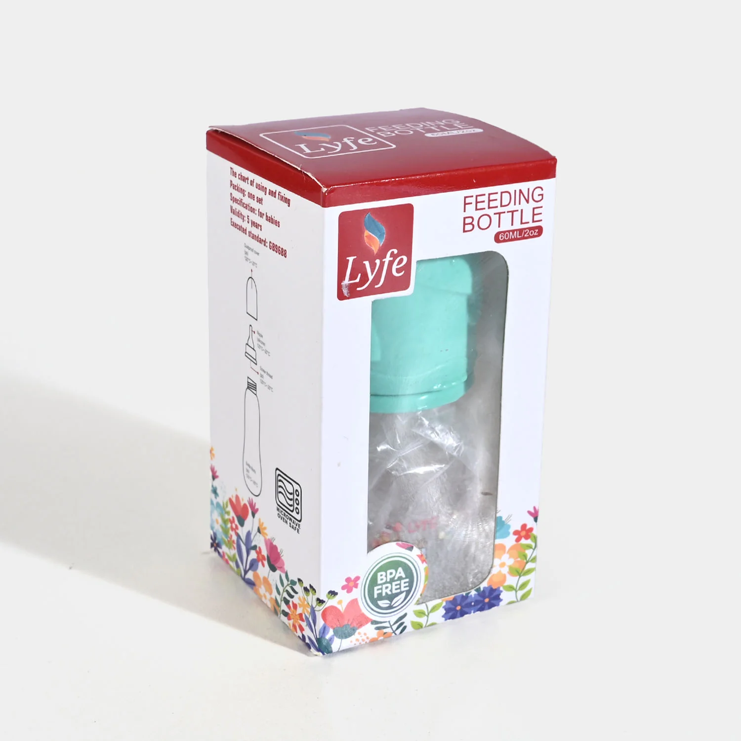 Lyfe Baby Plastic Feeding Bottle 2Oz |60ml |- Green - Image 3