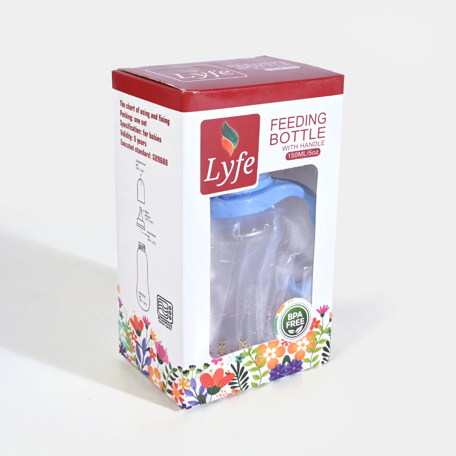 Baby Plastic Feeding Bottle 5Oz | 150ml | Blue - Image 3
