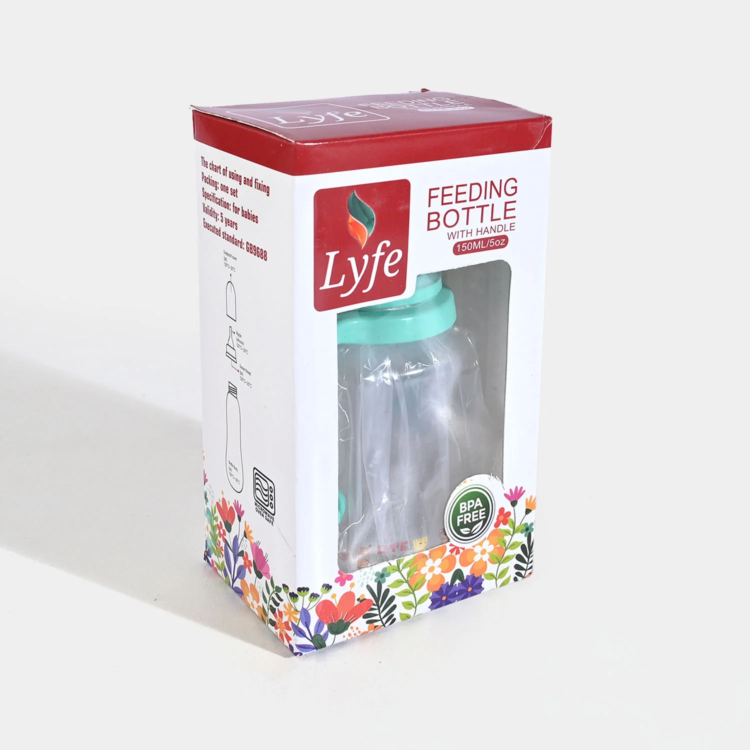 Baby Plastic Feeding Bottle 5Oz | 150ml | Green - Image 3