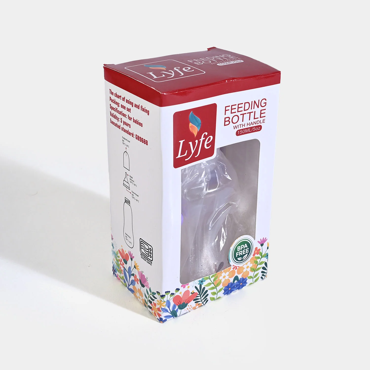 Baby Plastic Feeding Bottle 5Oz | 150ml | Purple - Image 3