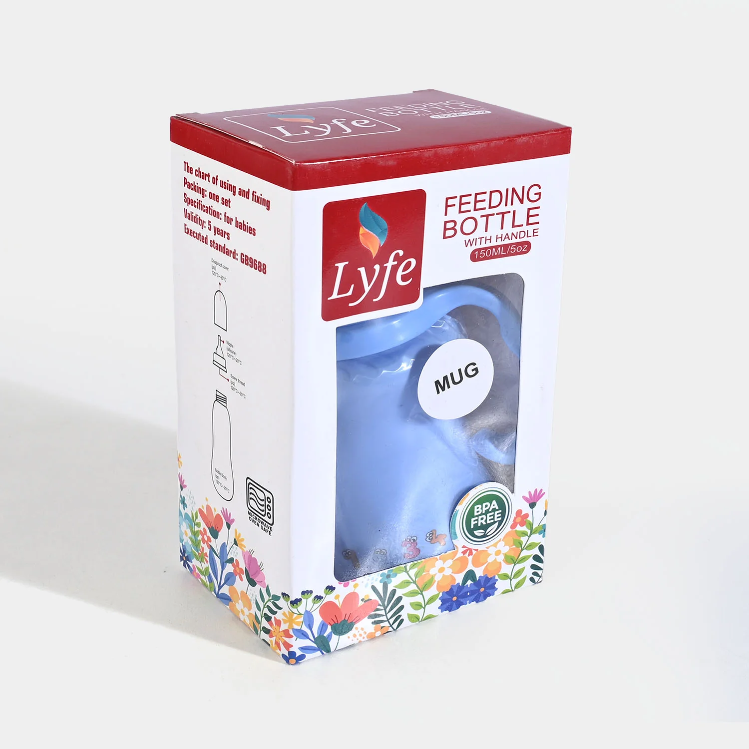 Baby Plastic Feeding Bottle 5Oz | 150ml | Blue - Image 3