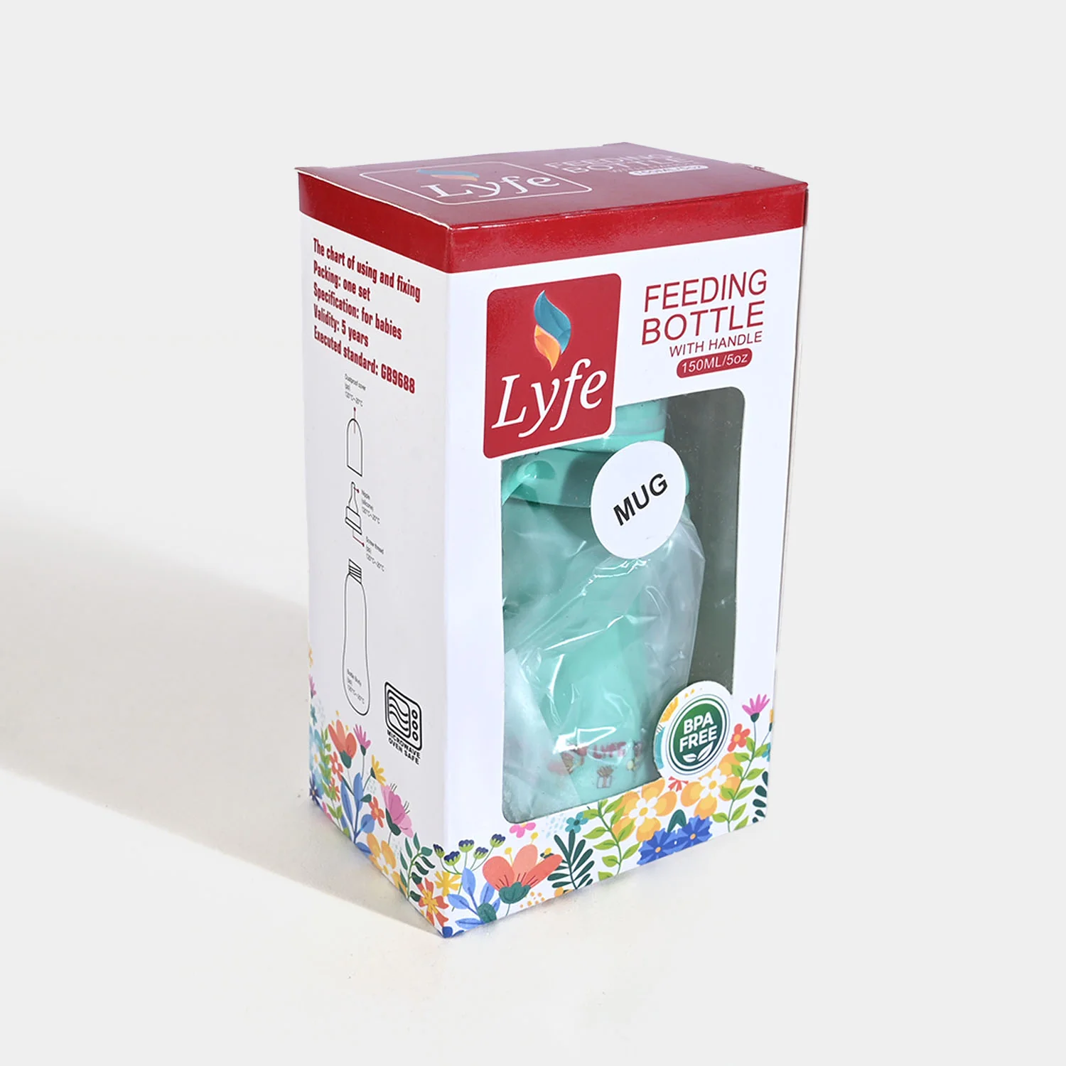 Baby Plastic Feeding Bottle 5Oz | 150ml | Green - Image 3