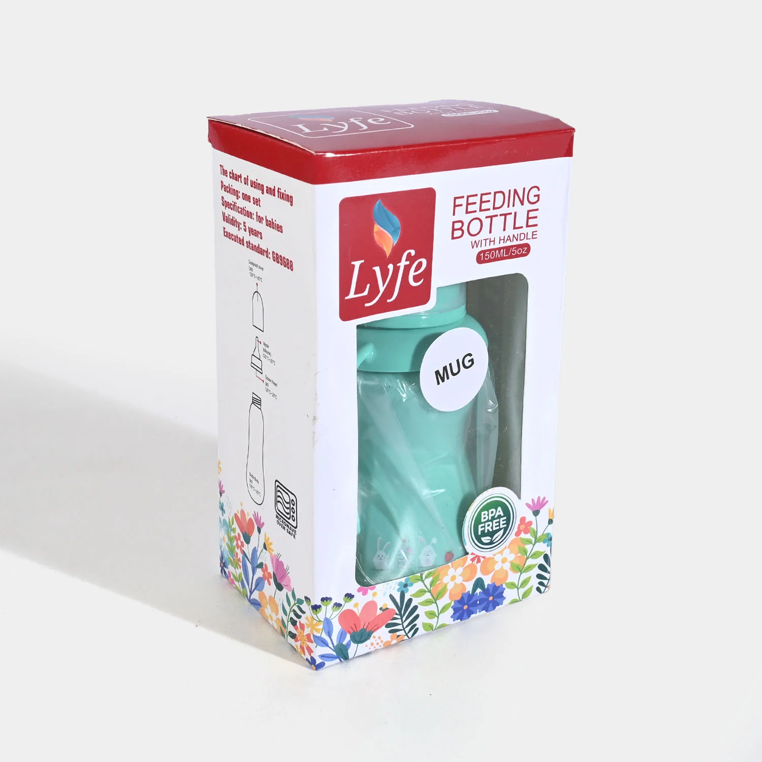 Baby Plastic Feeding Bottle 5Oz | 150ml | Green - Image 3