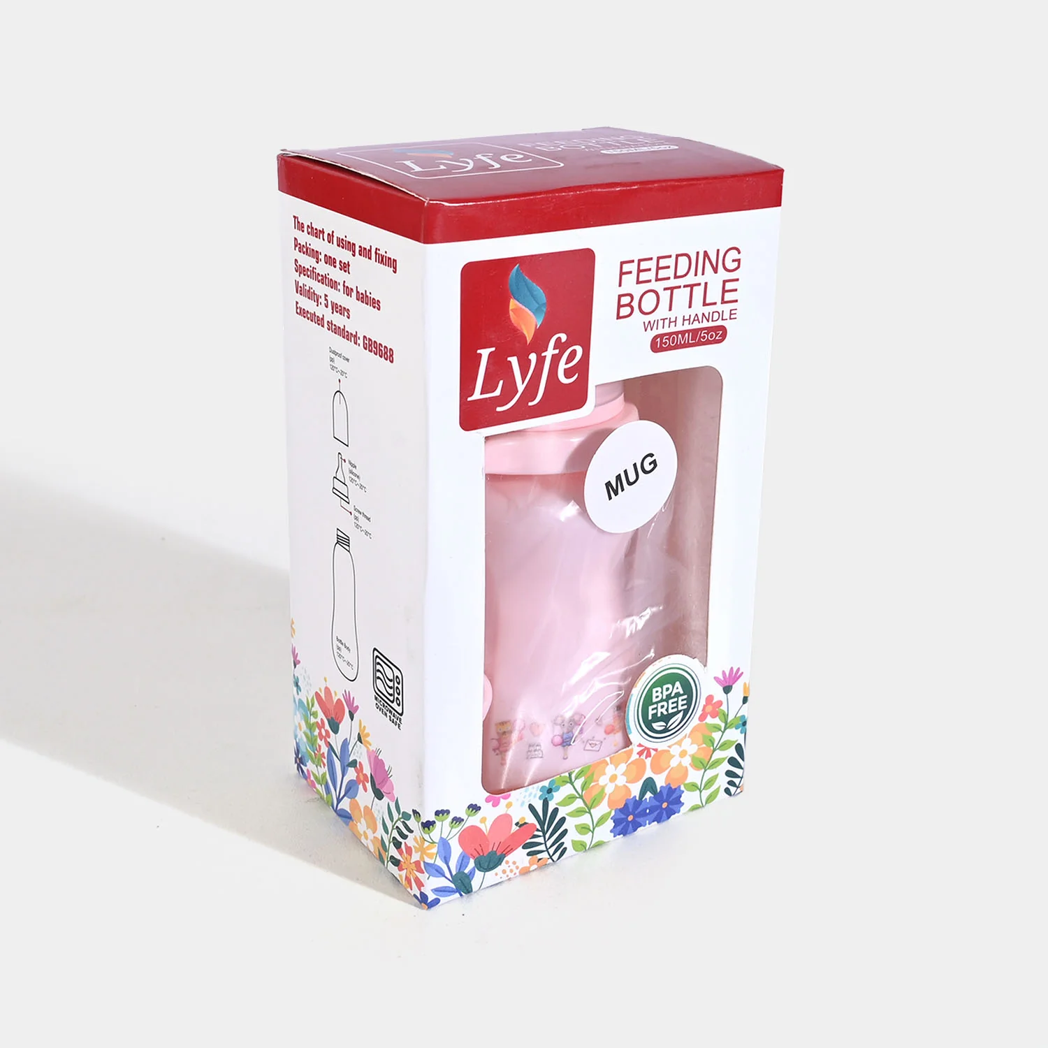 Baby Plastic Feeding Bottle 5Oz | 150ml | Pink - Image 3