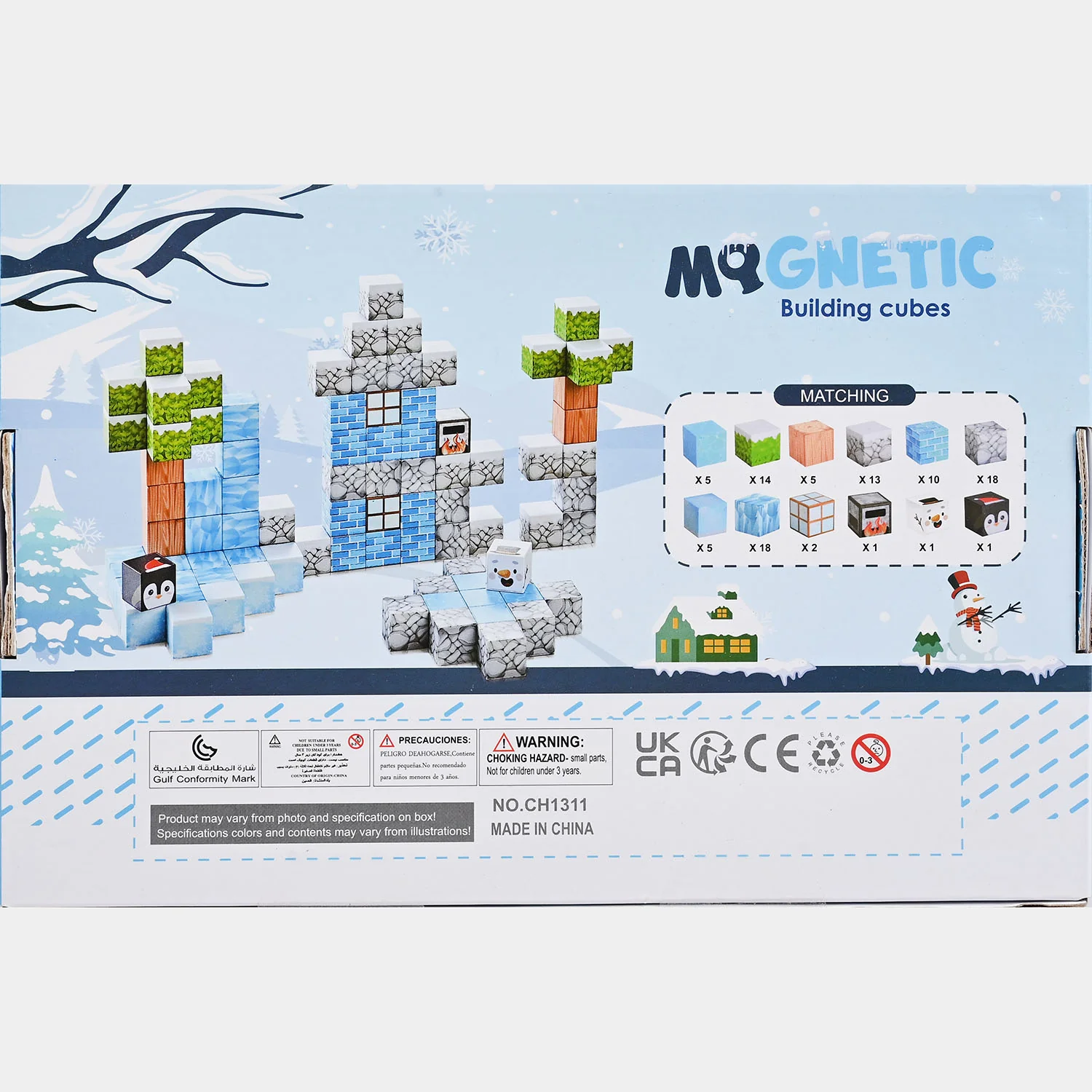 Magnetic Building Blocks – Creative Construction Set | 93Pcs - Image 8