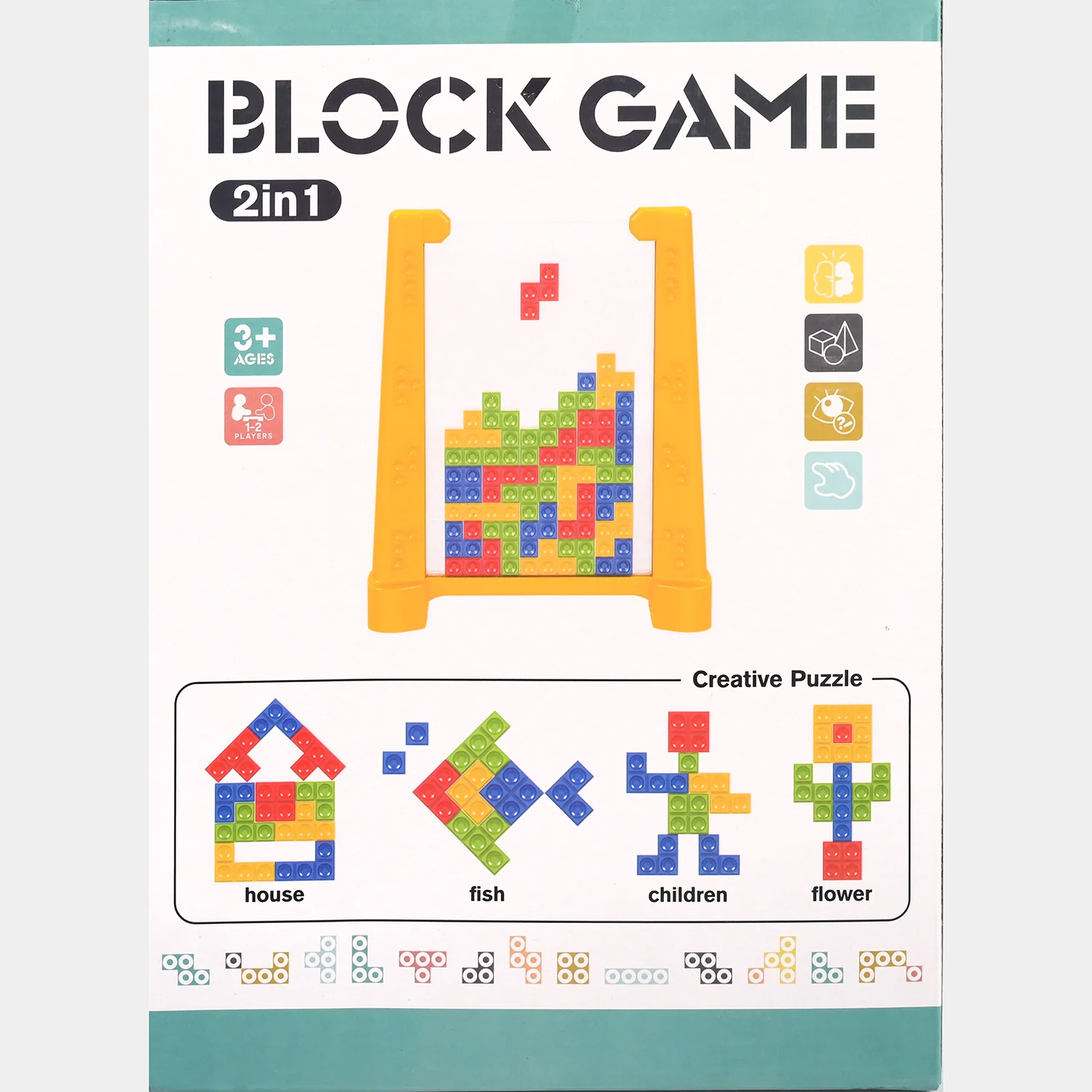 2 In 1 Puzzles Blocks Game 668 - Image 5