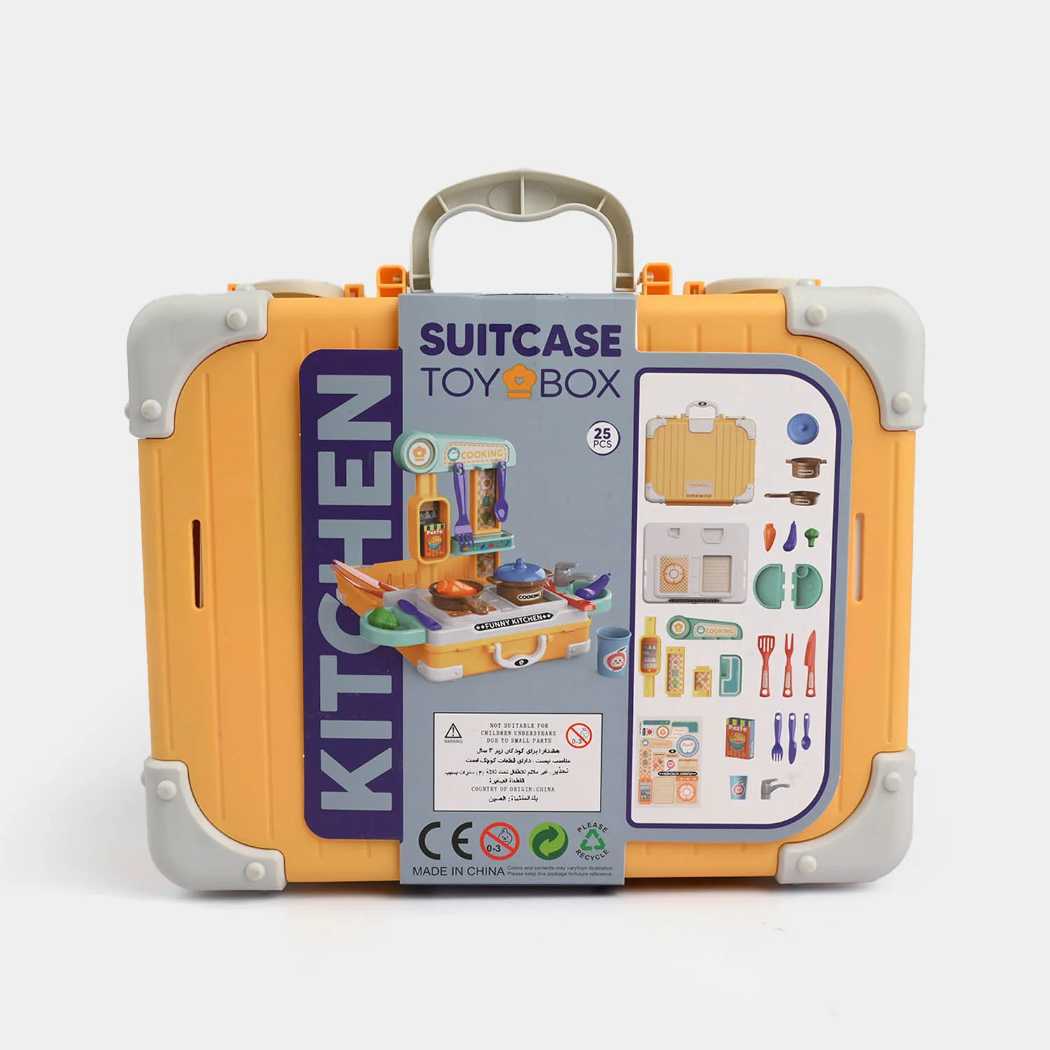 2 In 1 Kitchen Play Set - Image 4