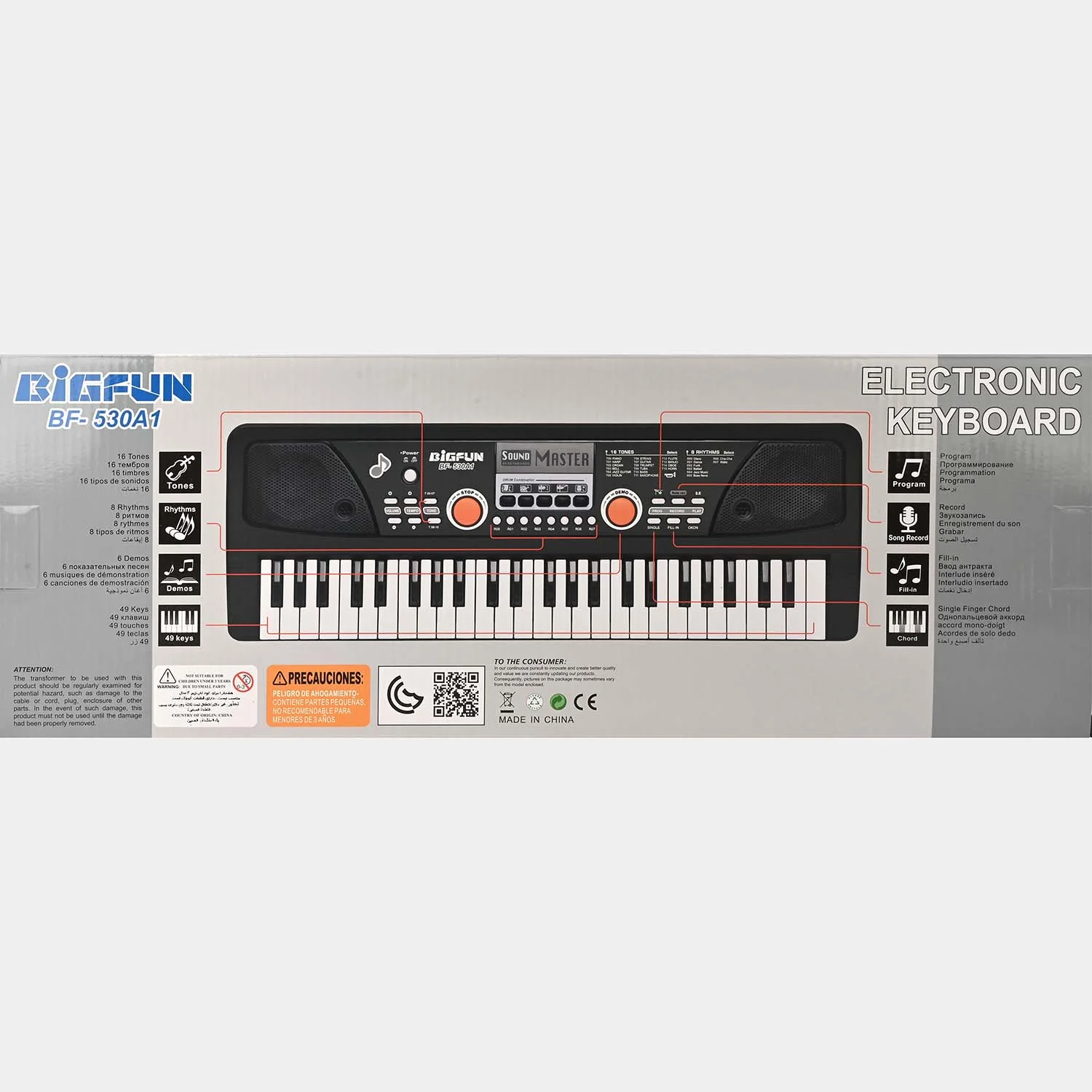 Electronic Keyboard Piano with Microphone for Kids - Image 7