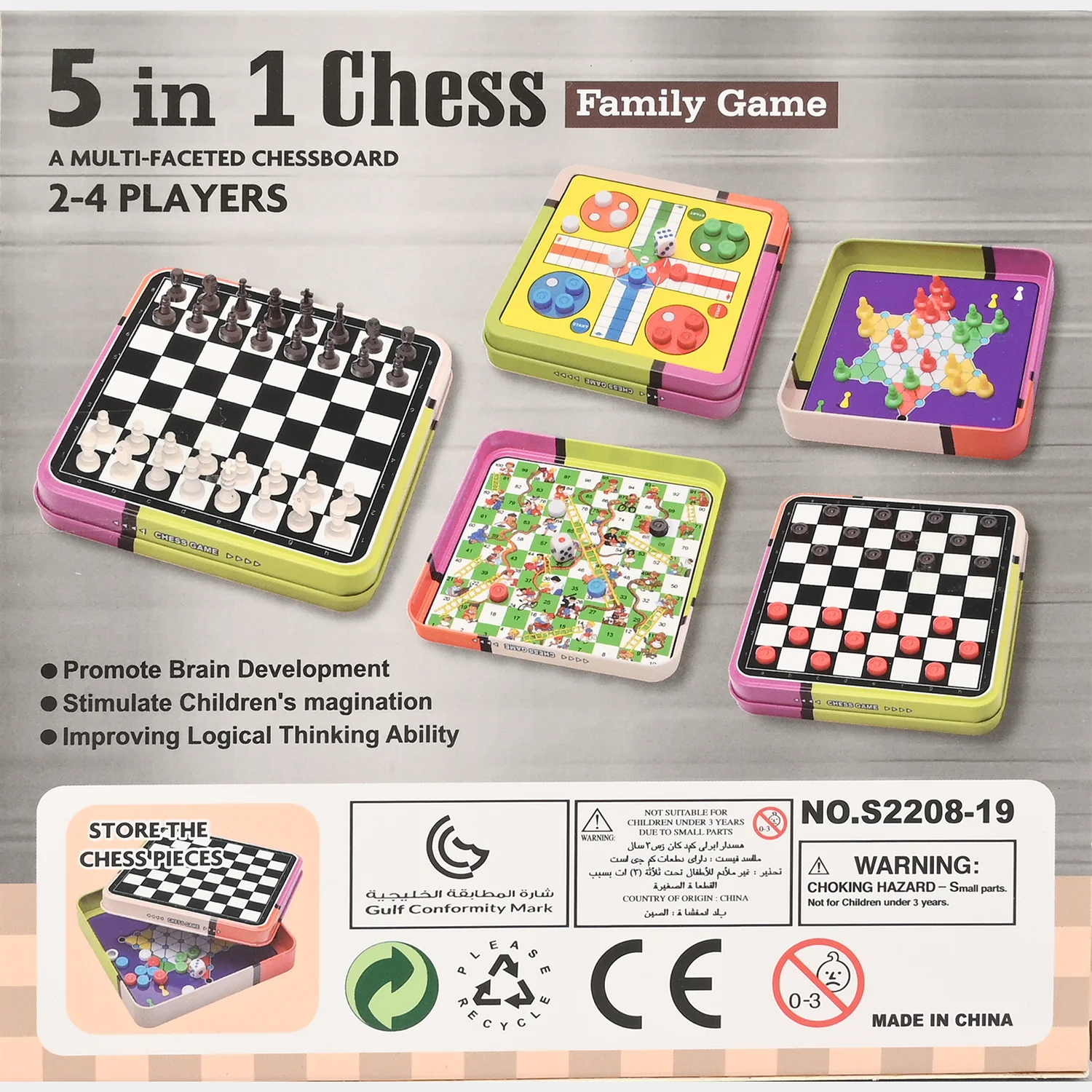 5 In 1 Board Game Chess Checkers Ludo Family Game - Image 11
