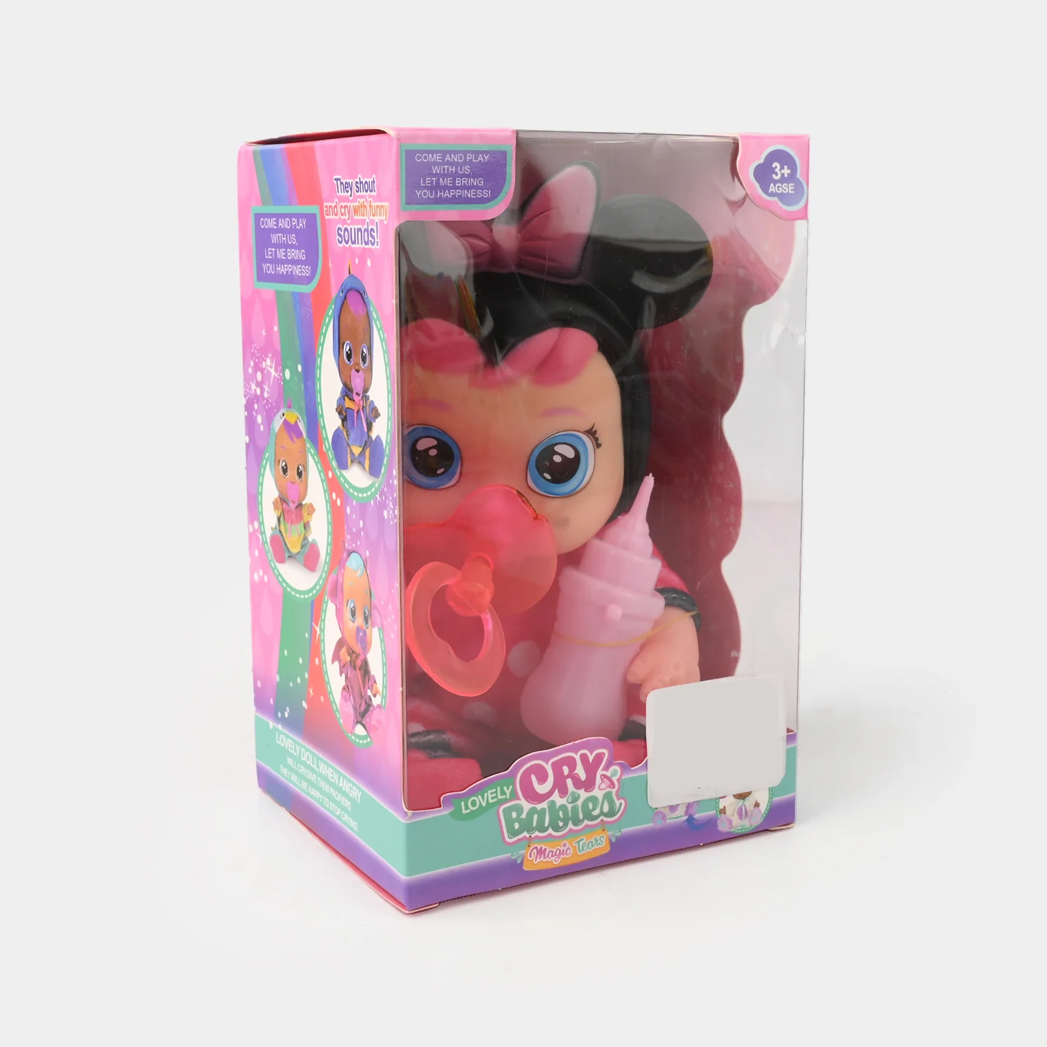 8 Inch Cry Baby Doll Toy - Image 3