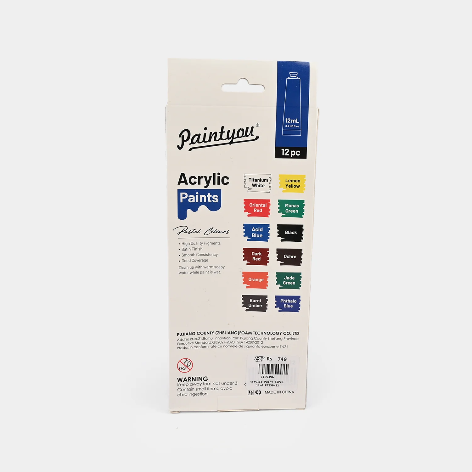 Acrylic Paints – Pastel Colours12Pcs - Image 4