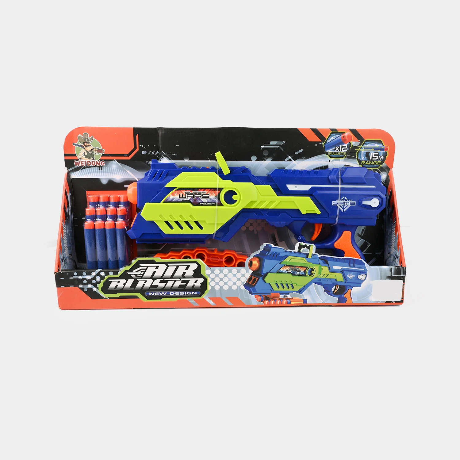 Air Blaster Toy For Kids - Image 2