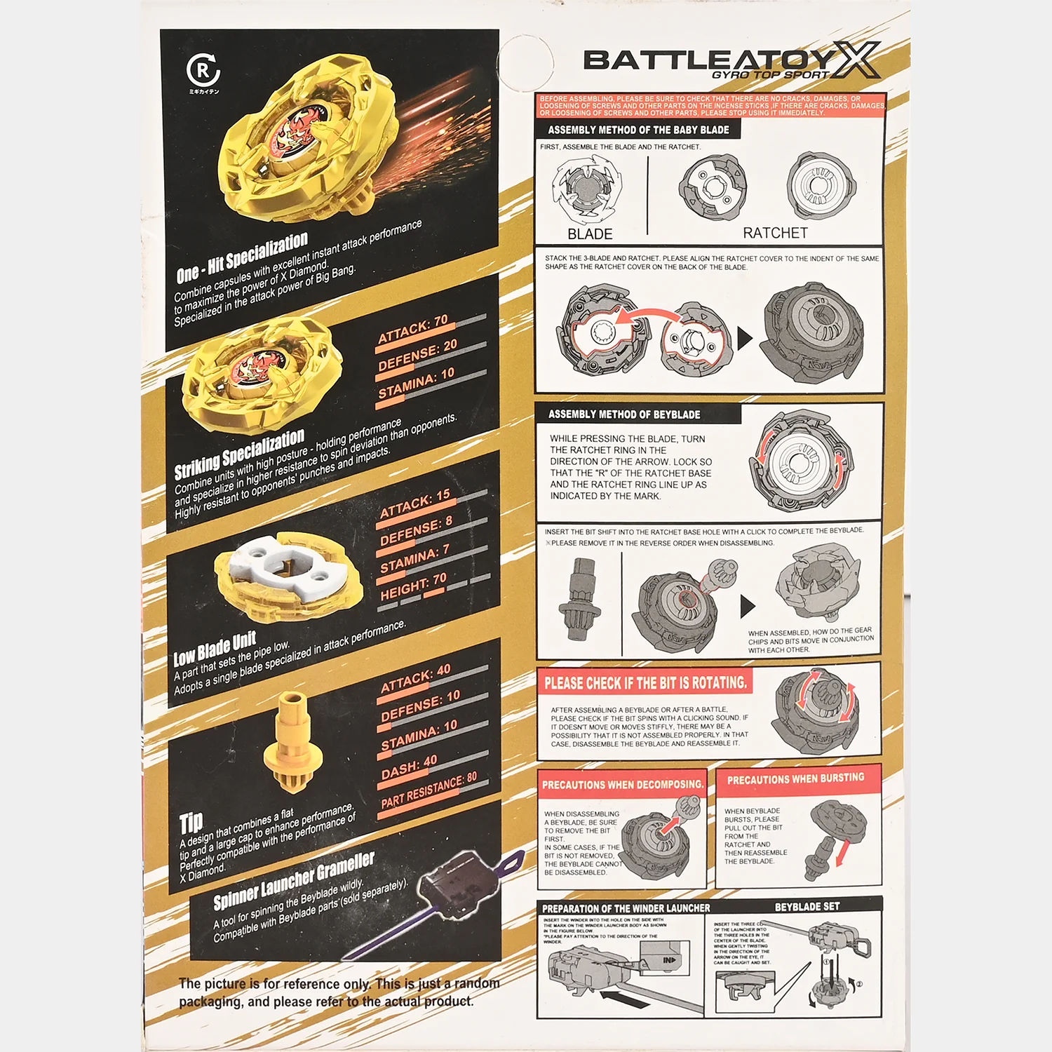 Beyblade X Super Battle Power Gyroscope - Image 4