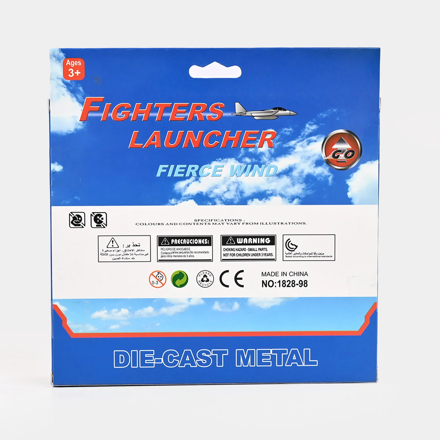 Fighters Launcher Die-Cast Metal Toy Plane Set - Image 6