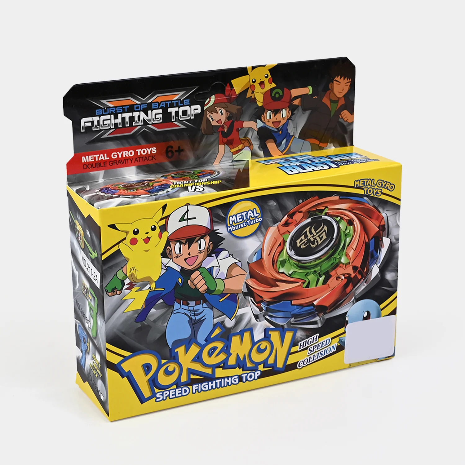Alloy Gyro Spinning Top Battle Set - Image 3