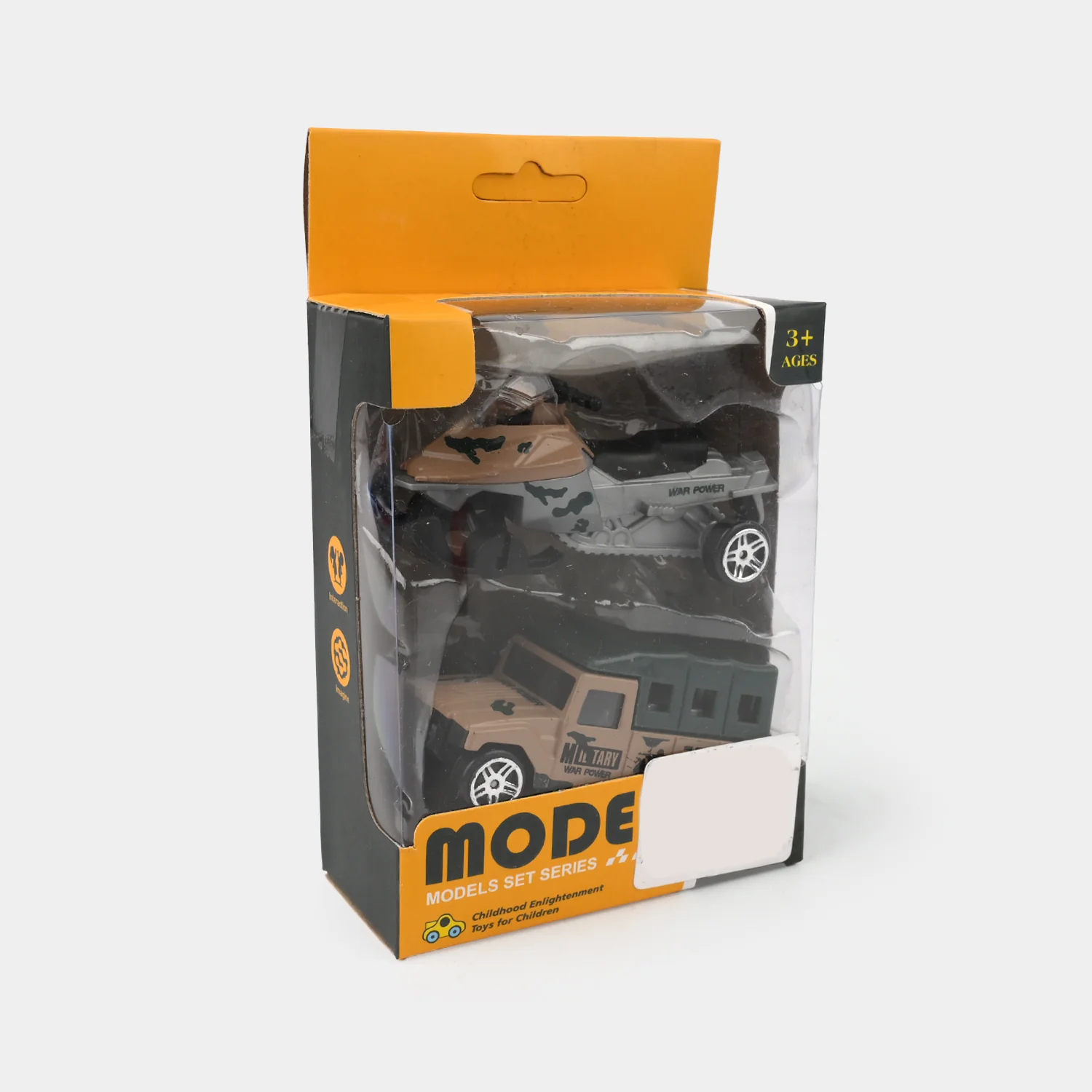 Mini Alloy Military Die-cast Vehicles Set 2Pcs - Image 3