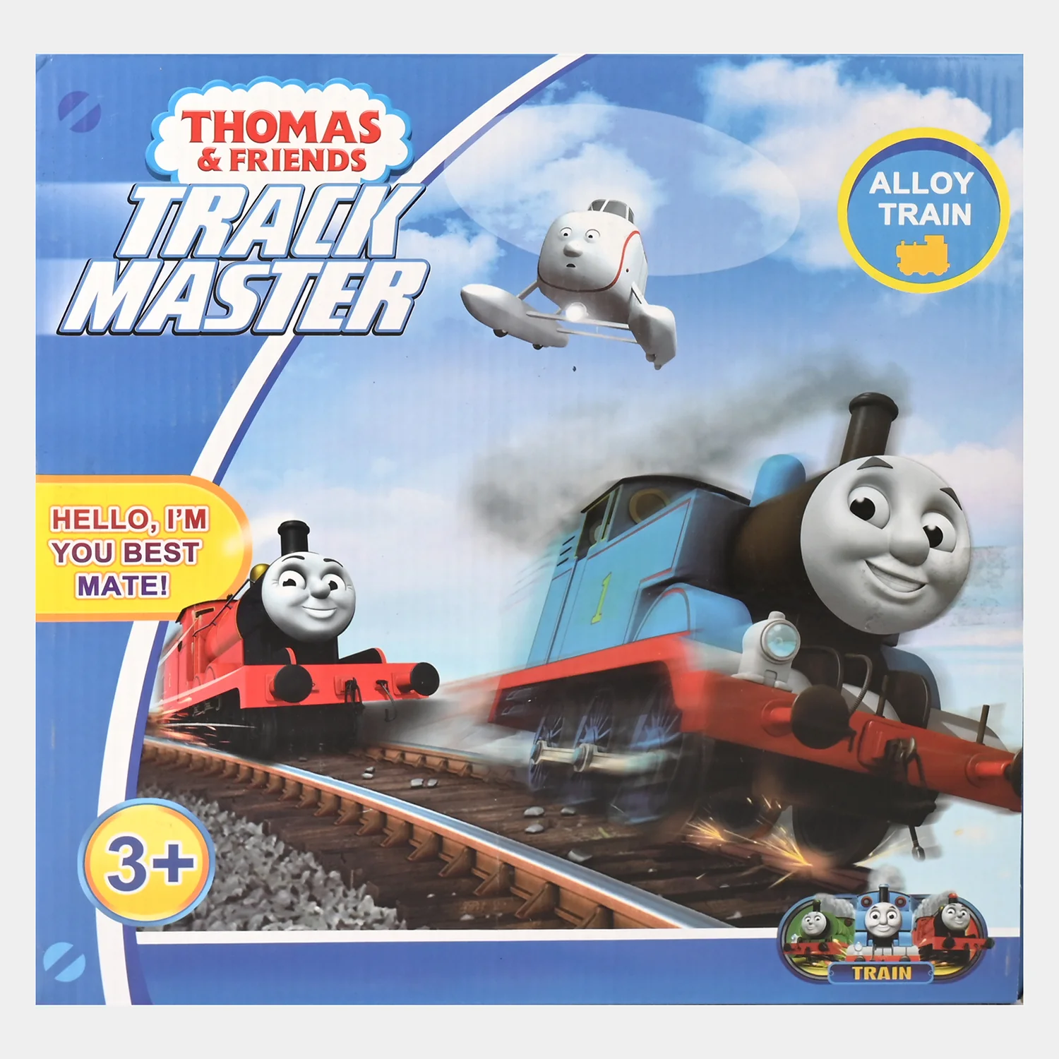 Alloy Pullback Magnetic Train - Image 5
