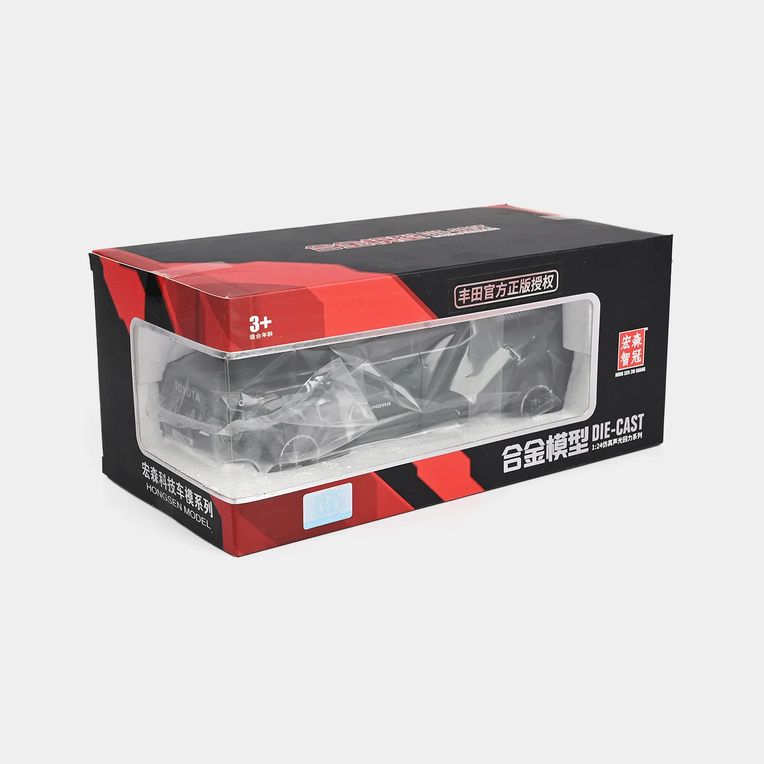 Alloy Die-Cast Model Car For Kids - Image 3