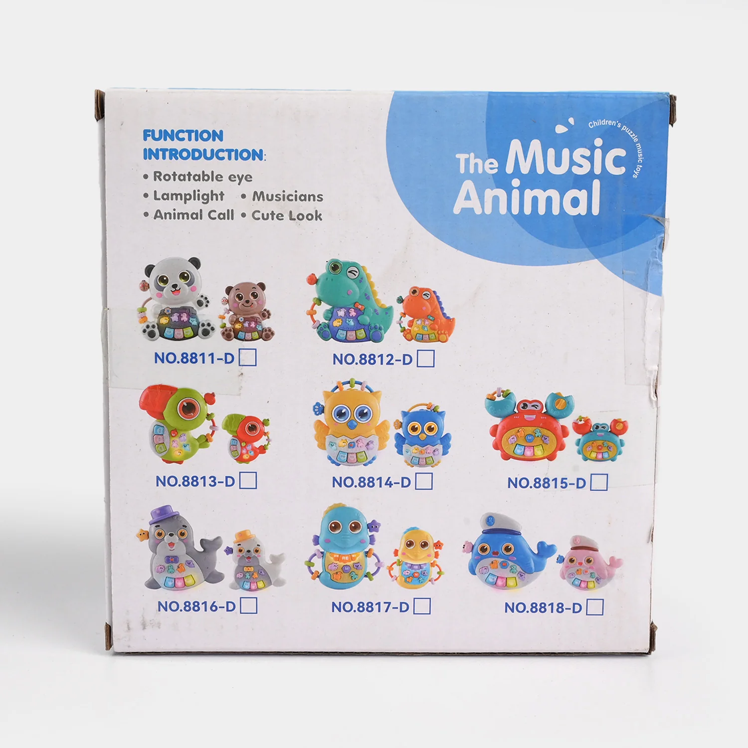 Musical Animal Piano with Light - Image 6