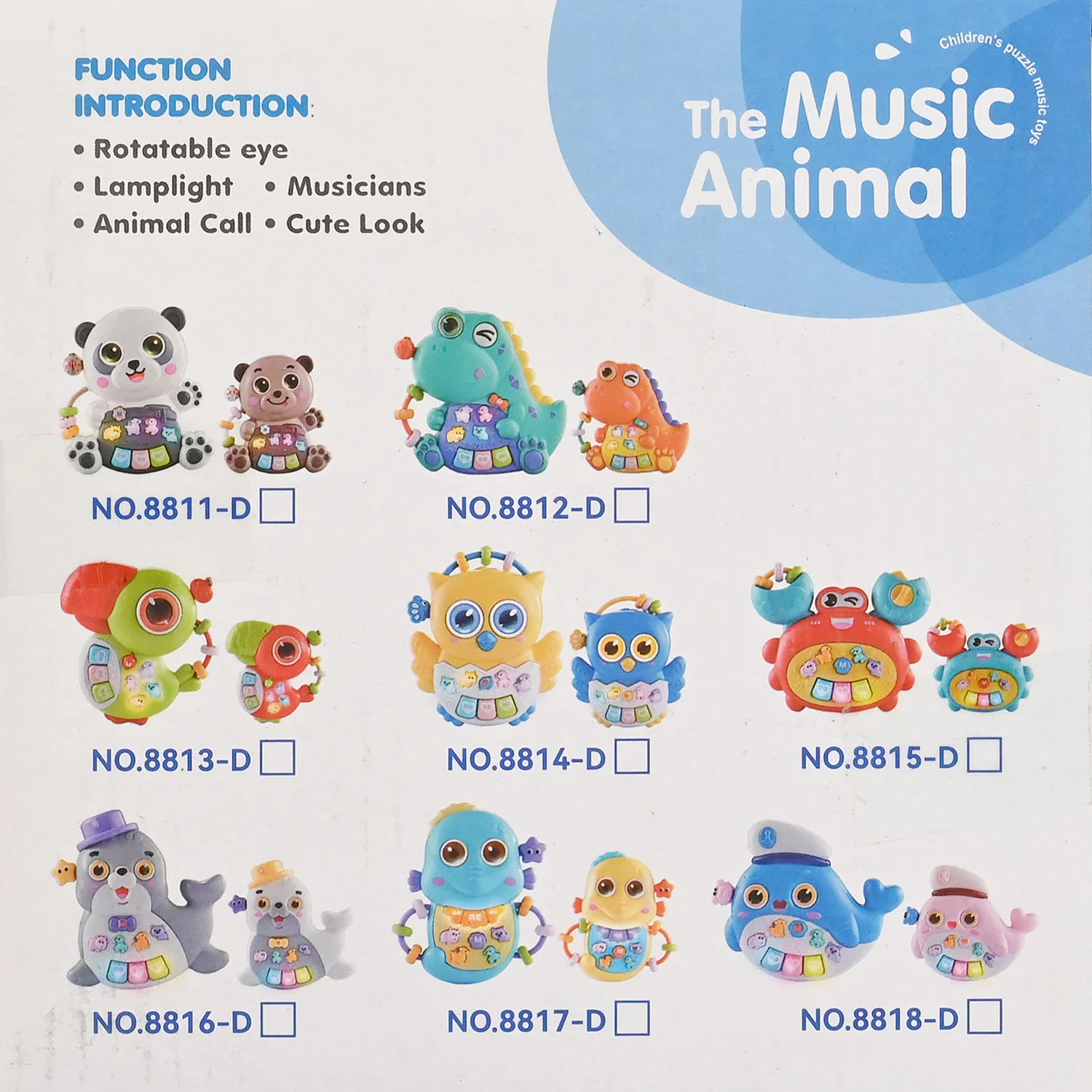 Musical Animal Piano with Light - Image 5