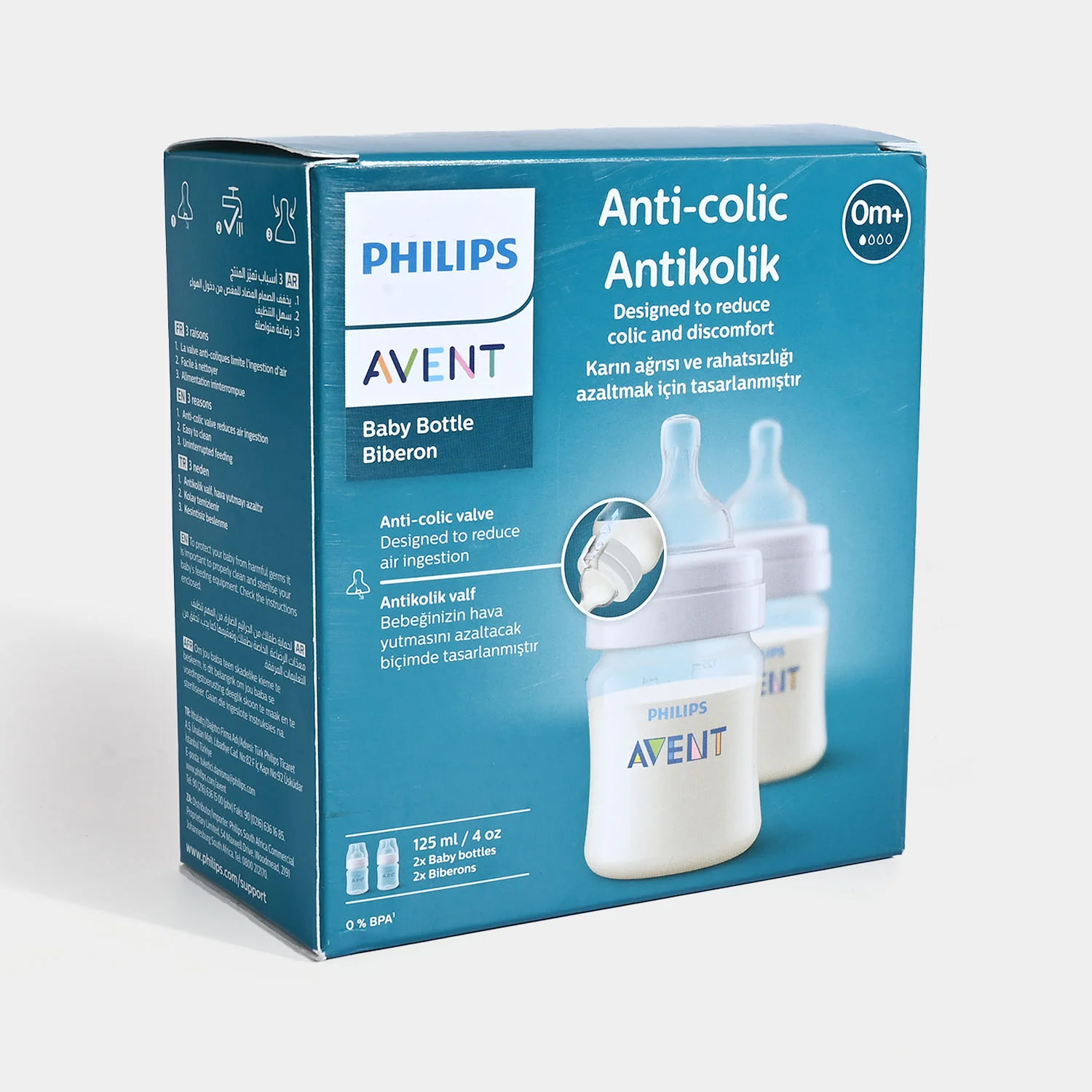 Anti-Colic Baby Bottles – 125ml / 4oz (Pack of 2) - Image 3