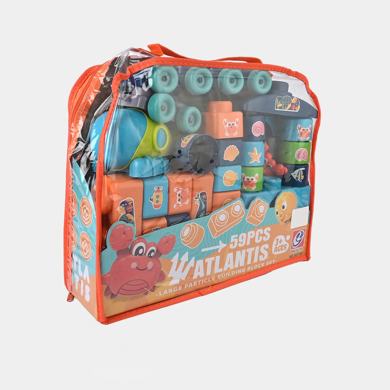 Building Block Set | 59Pcs - Image 3